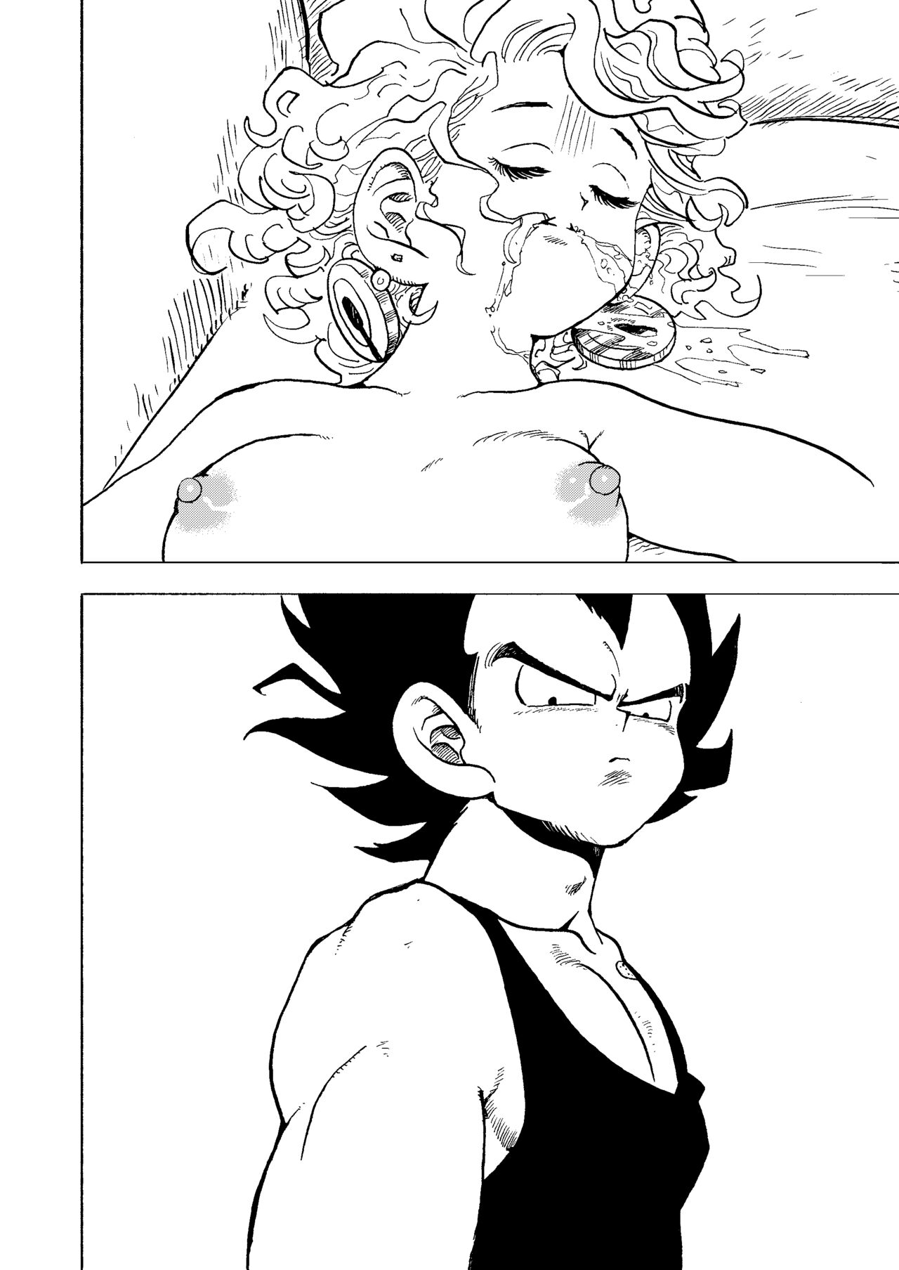 [HeyHey (Shohei)] Bulmaaaa - Sake to Namida to Gehin na Onna (Dragon Ball Z) [Digital] изображение № 32