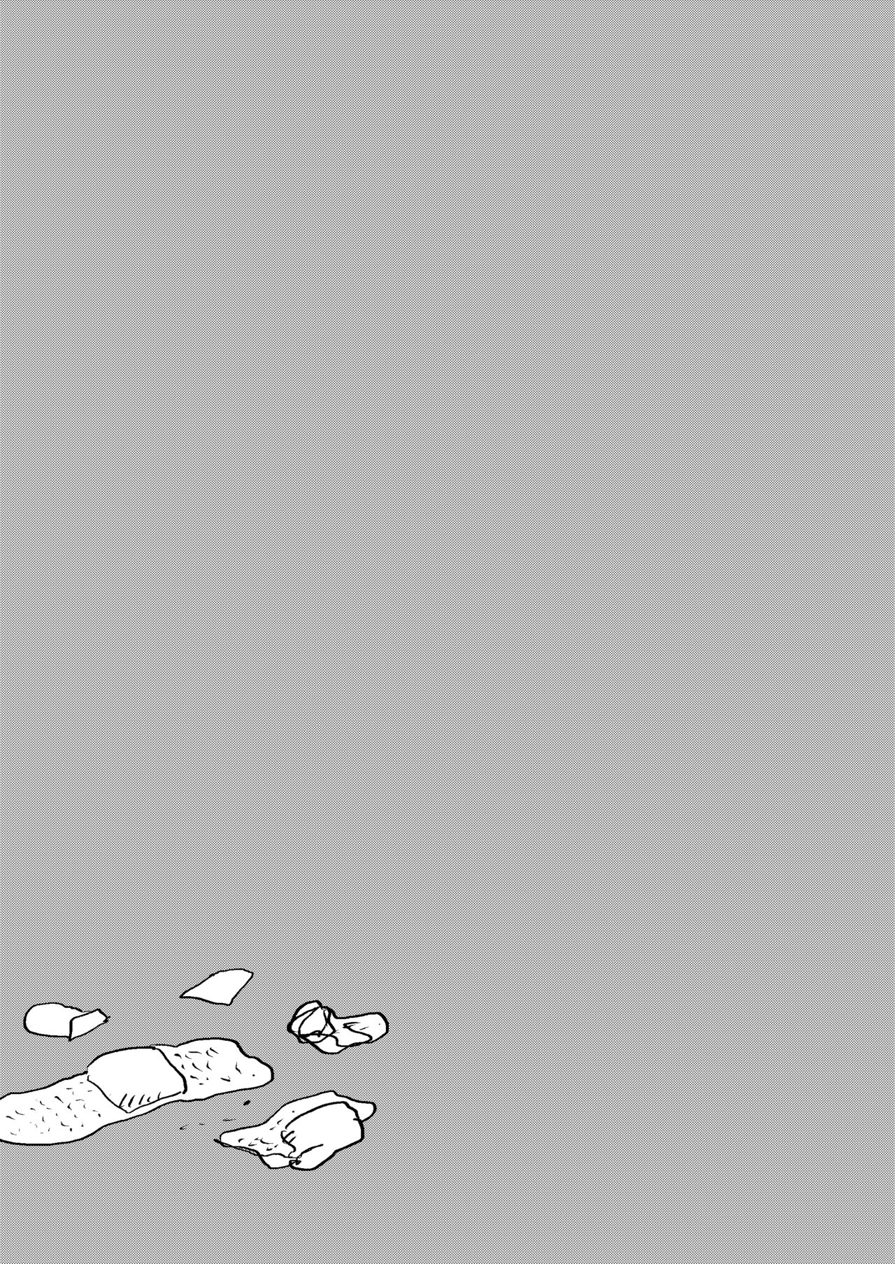 [HeyHey (Shohei)] Bulmaaaa - Sake to Namida to Gehin na Onna (Dragon Ball Z) [Digital] изображение № 33