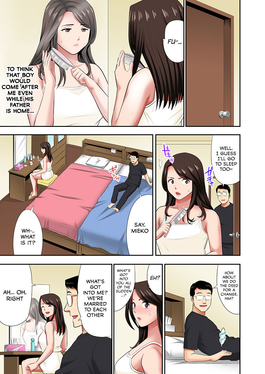 [Kosuri club] "Don't tell your father..." Milf Brothel: The woman I requested turned out to be my mother! (full color) 2 image number 2
