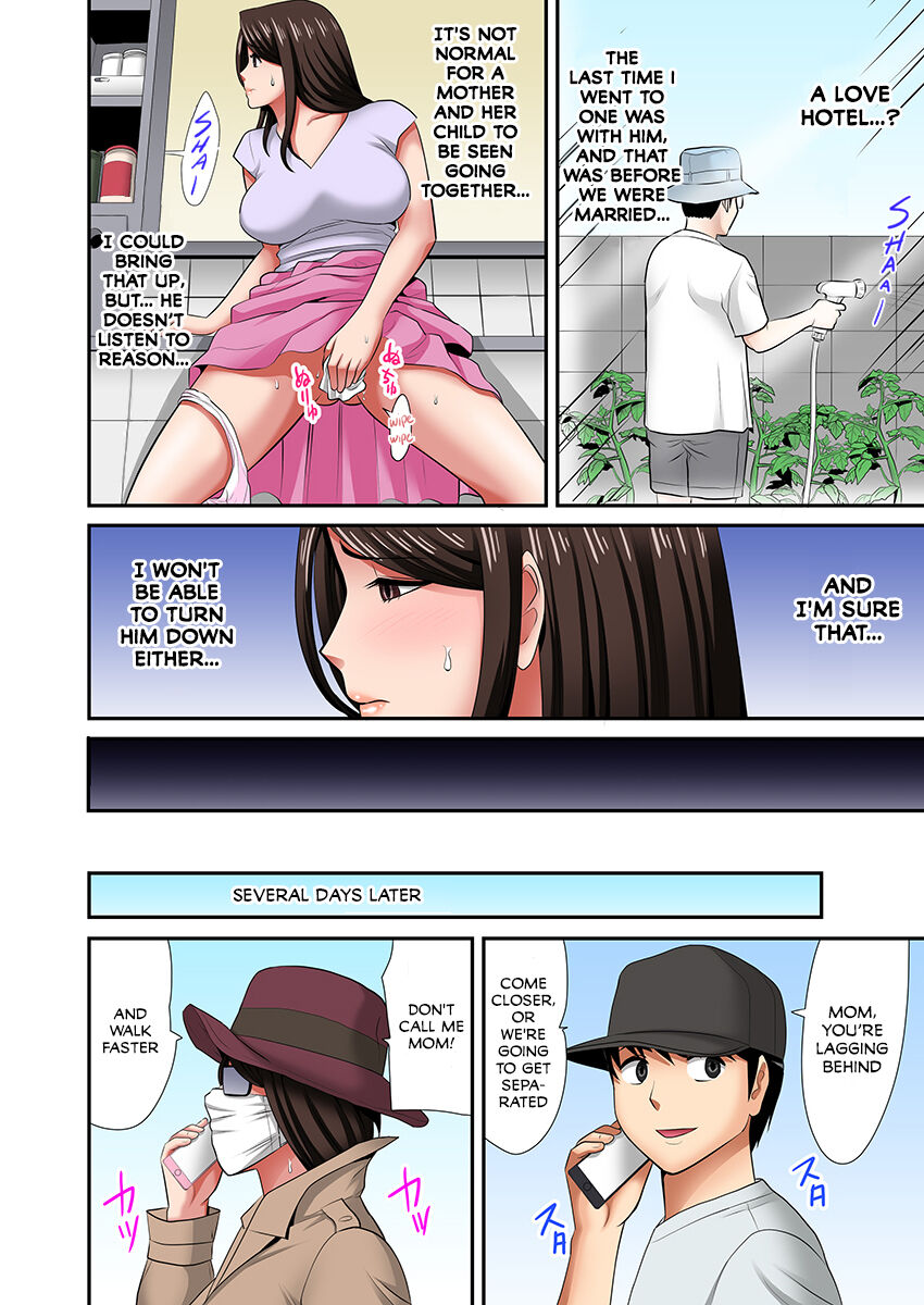 [Kosuri club] "Don't tell your father..." Milf Brothel: The woman I requested turned out to be my mother! (full color) 2 image number 31