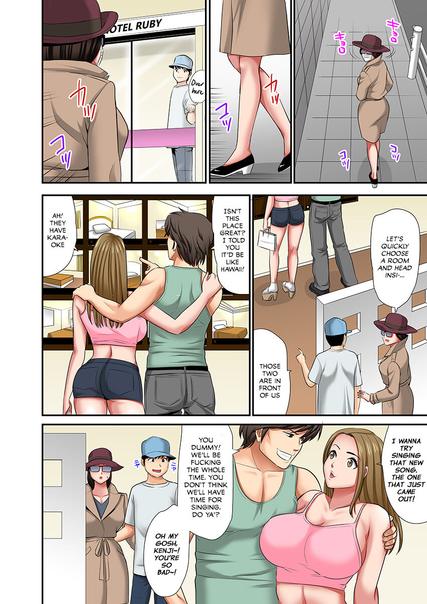 [Kosuri club] "Don't tell your father..." Milf Brothel: The woman I requested turned out to be my mother! (full color) 2 image number 33