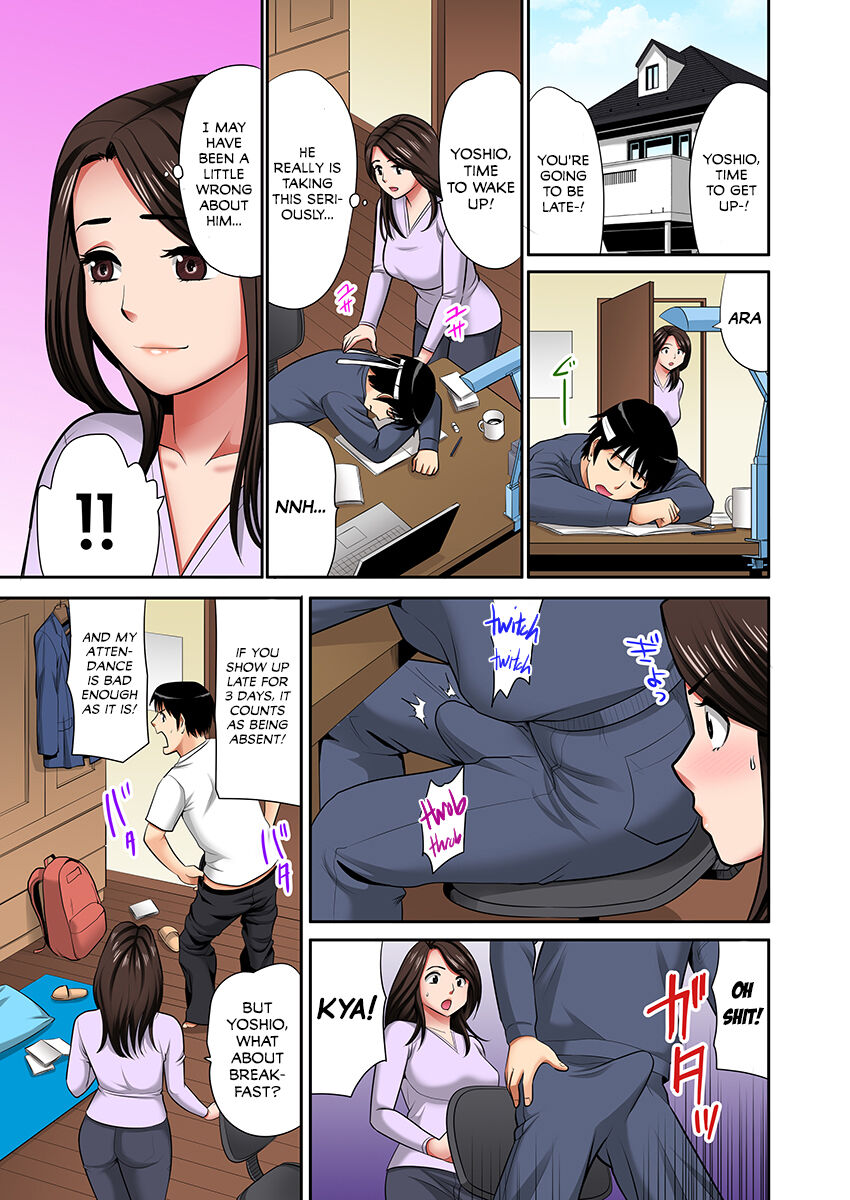 [Kosuri club] "Don't tell your father..." Milf Brothel: The woman I requested turned out to be my mother! (full color) 2 image number 56