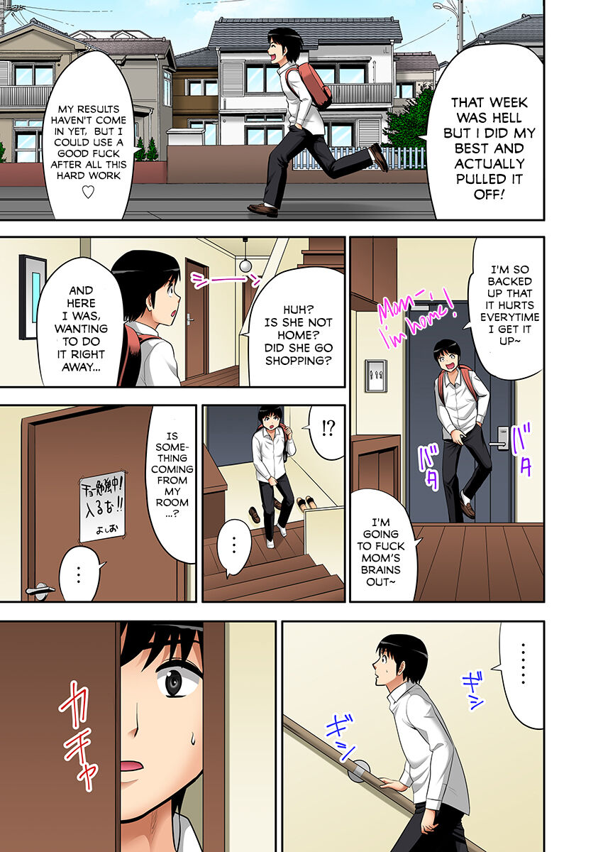 [Kosuri club] "Don't tell your father..." Milf Brothel: The woman I requested turned out to be my mother! (full color) 2 image number 62