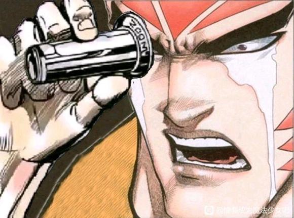 Dreaming of becoming an eccentric in magnetism （Original: dreams of becoming a magical girl） image number 90