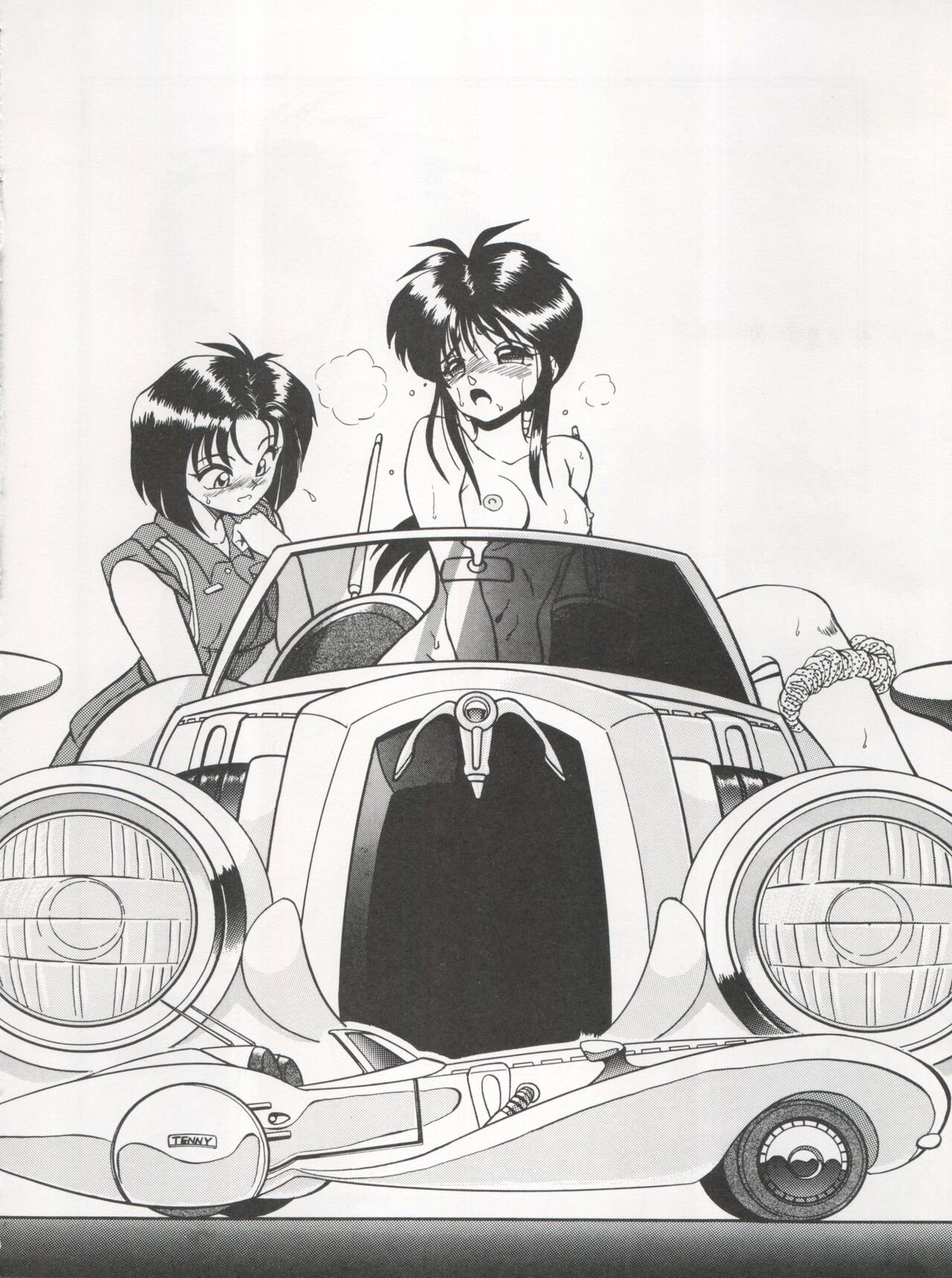 [Tenny Le Tai (R-Koga, Pia Pia)] 逮捕されちゃうぞ (3x3 Eyes, Minky Momo, Nadia, Hoshizuki Paradise, You're Under Arrest) [Chinese] image number 28