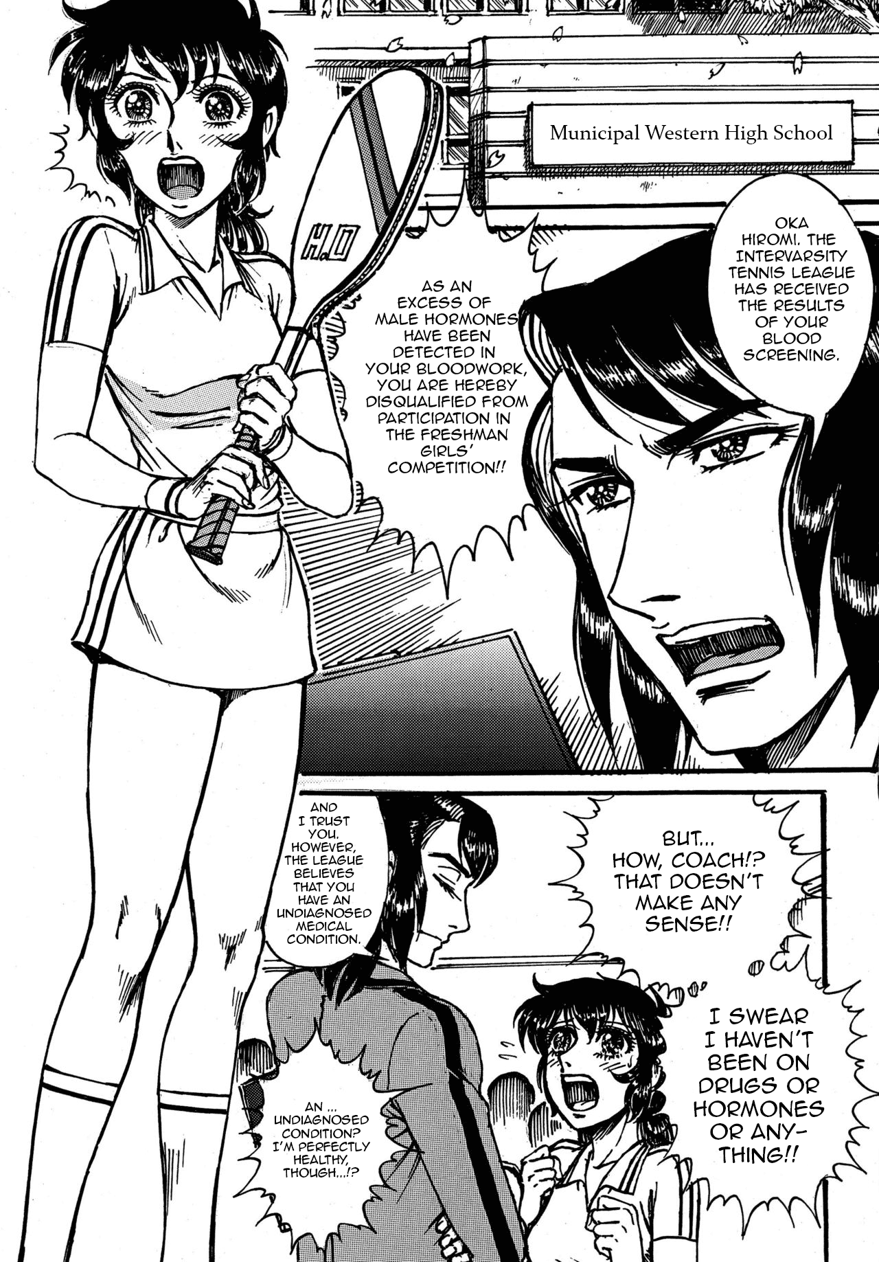 [Otaku no Youjinbou (Yamaura Shou)] Aim for the Ace numero di immagine  1