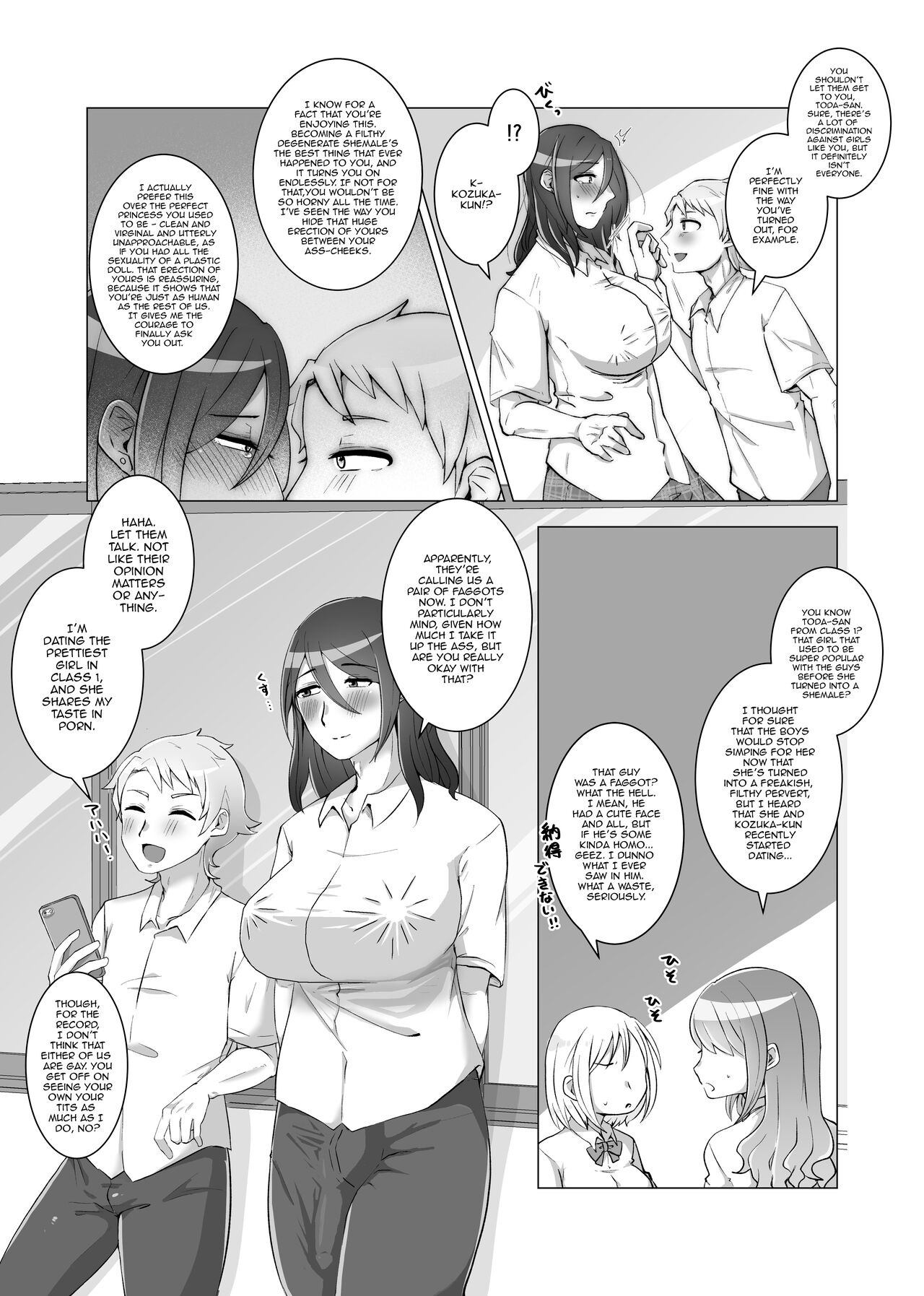 [Pesa] Tales of High School Girls Reaching Happy Ends Despite Undergoing Masculinization image number 3