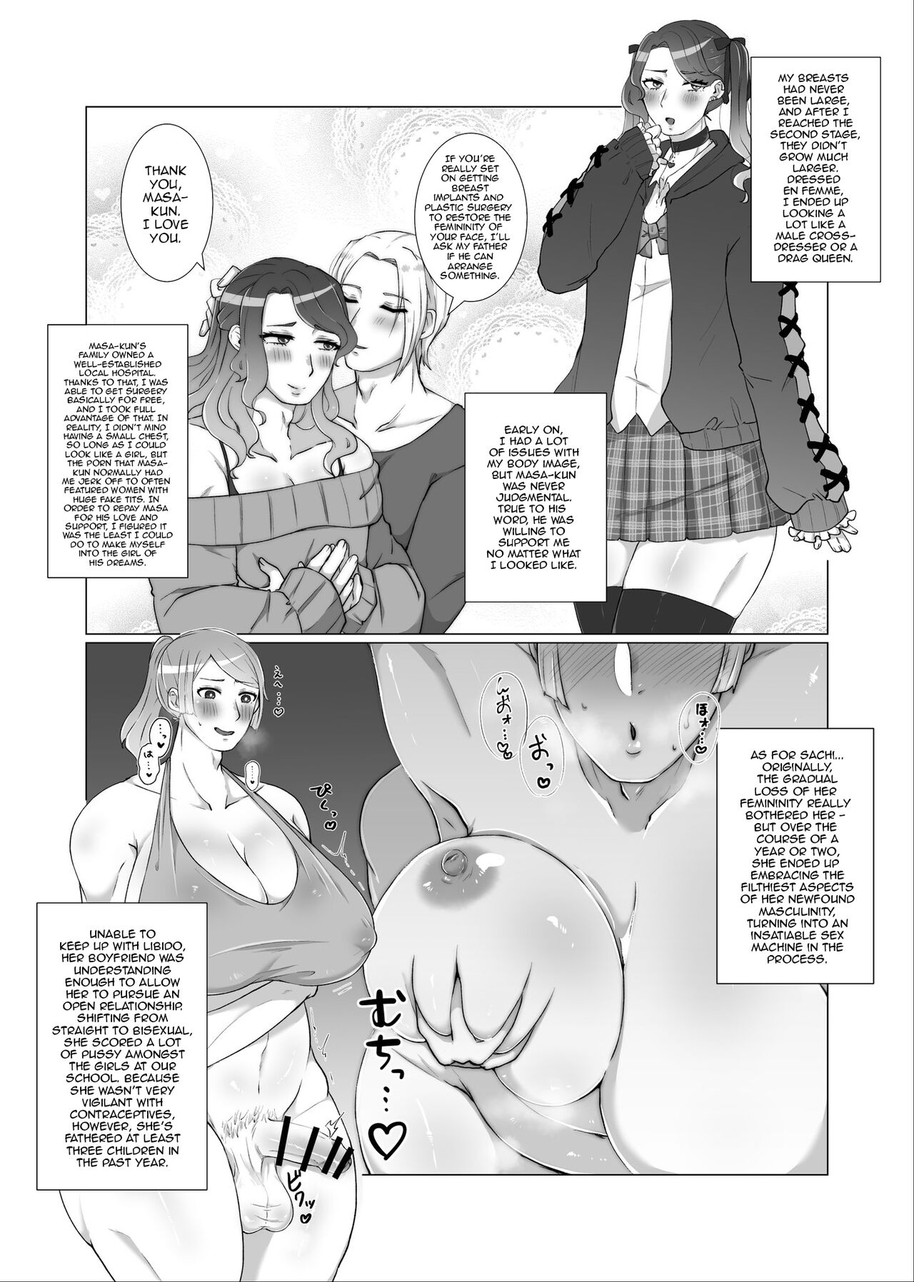 [Pesa] Tales of High School Girls Reaching Happy Ends Despite Undergoing Masculinization image number 6