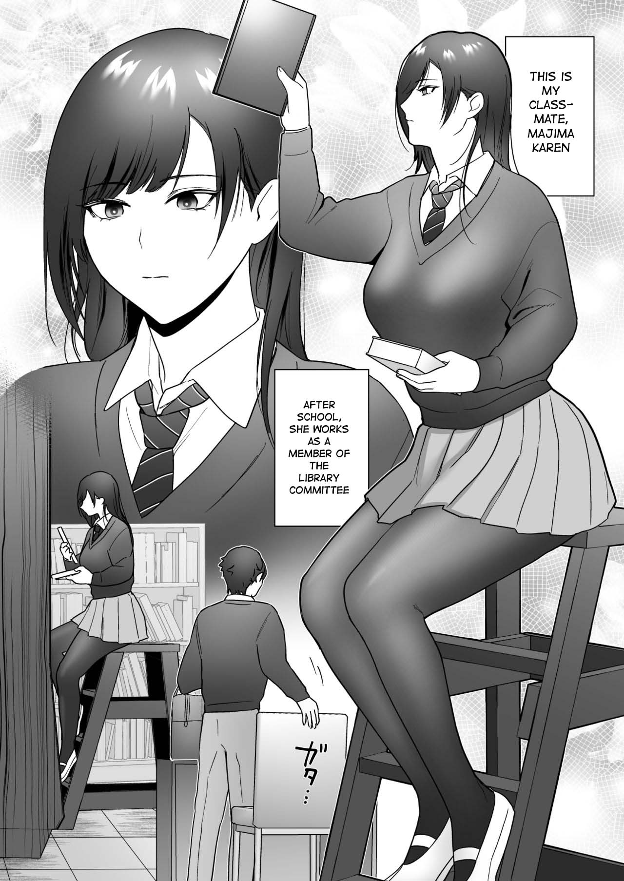 [Ikinariya (Ikinari)] Toshoiin no Karen-san | Karen-san of the Library Committee [English] image number 4