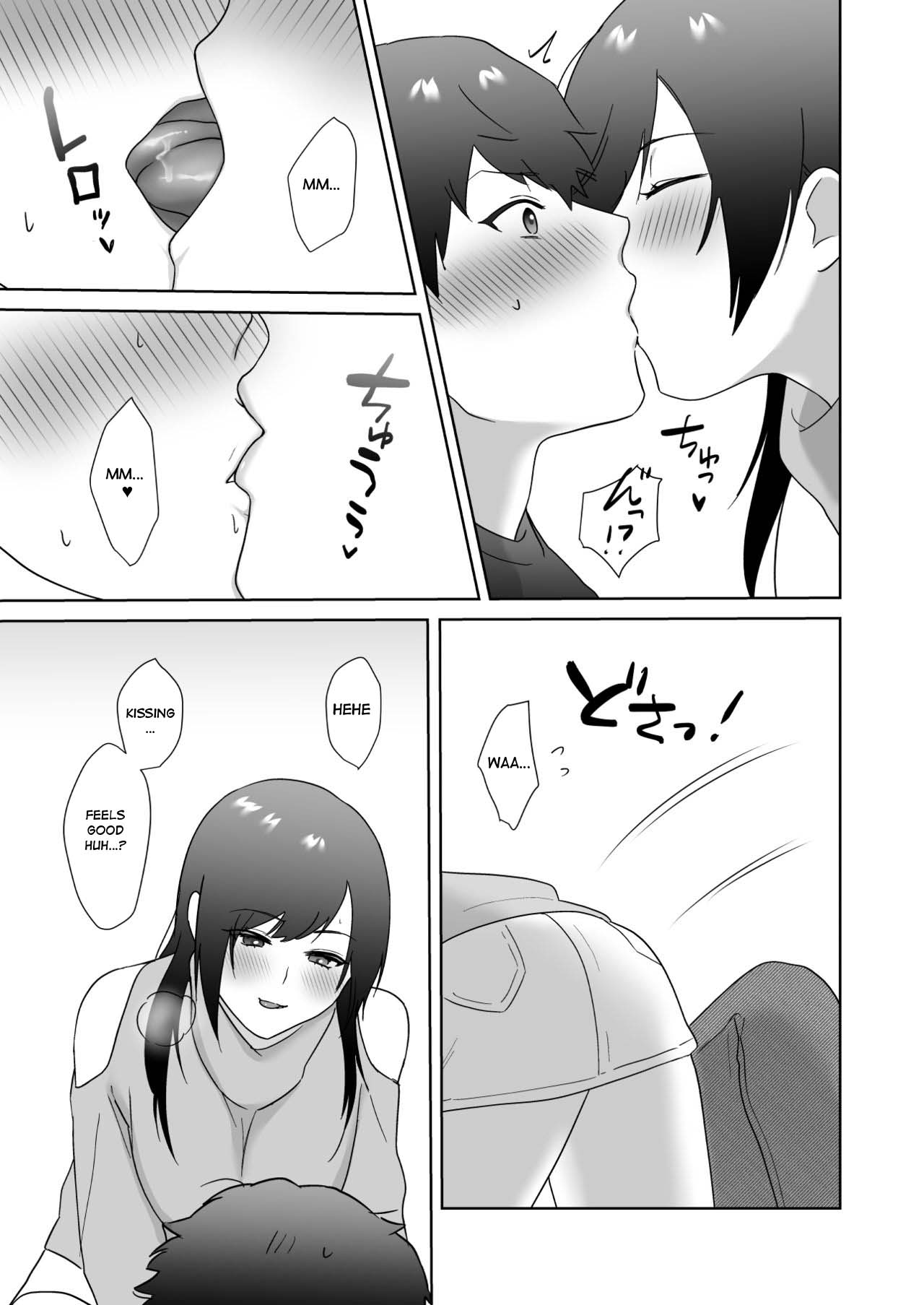 [Ikinariya (Ikinari)] Toshoiin no Karen-san 2 | Karen-san of the Library Committee 2 [English] 画像番号 15