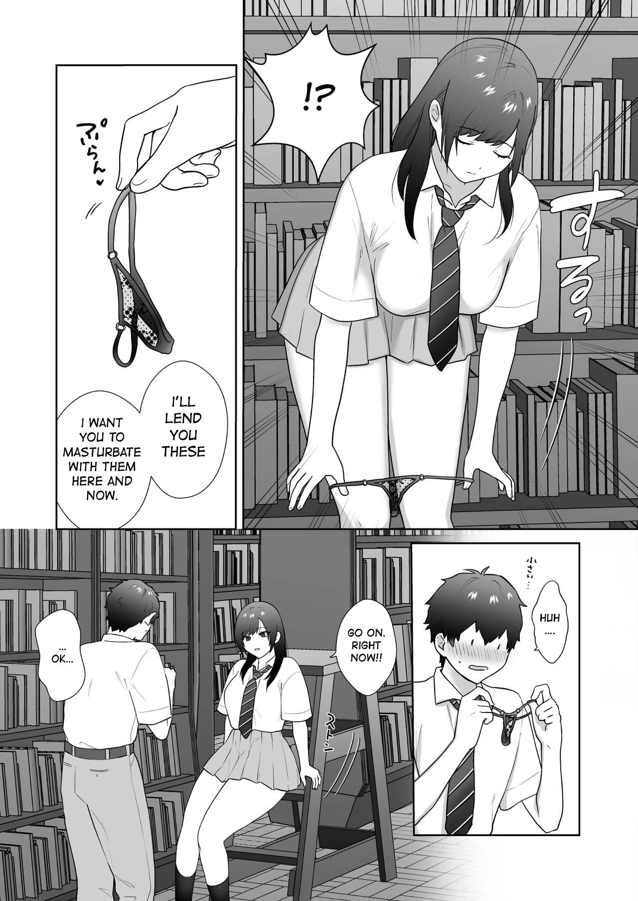 [Ikinariya (Ikinari)] Toshoiin no Karen-san 3 | Karen-san of the Library Committee 3 [English] 画像番号 8