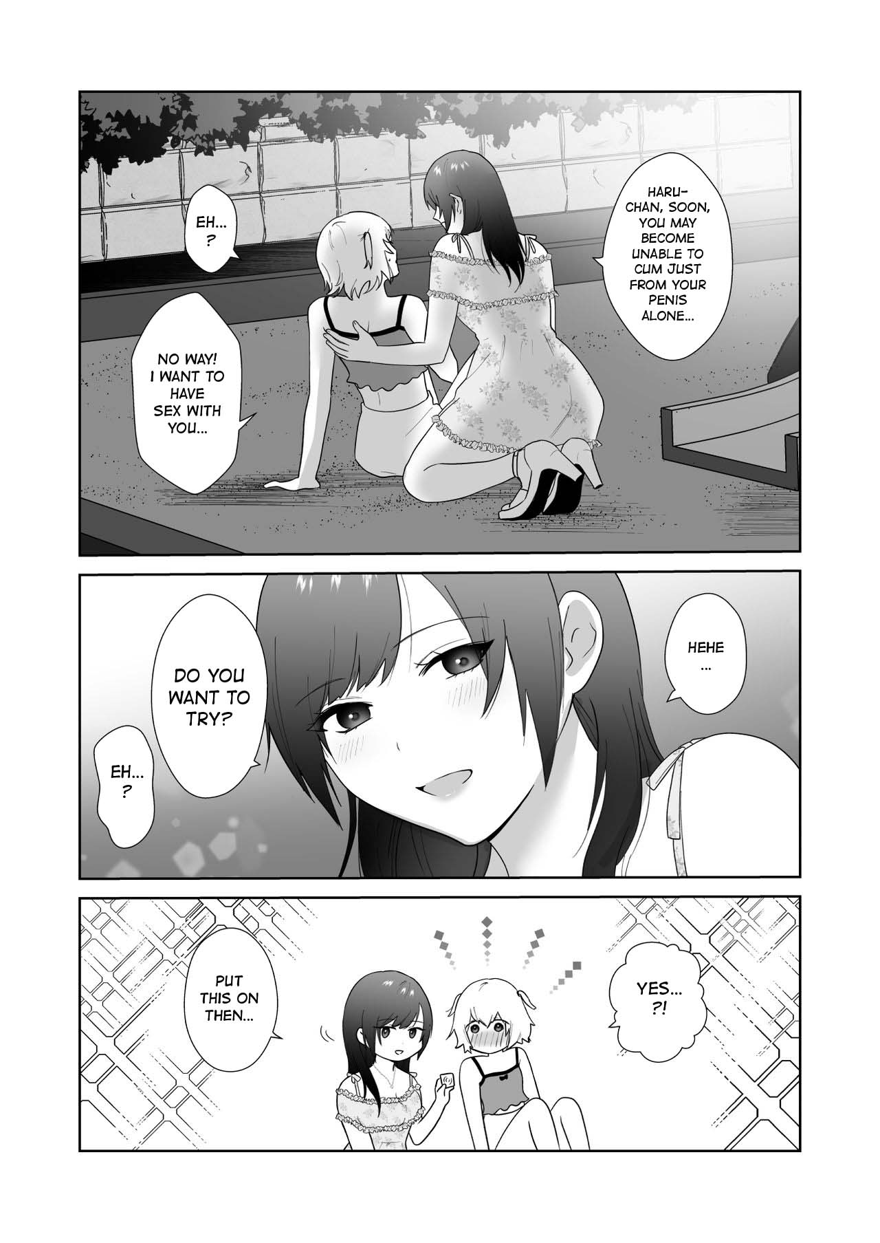 [Ikinariya (Ikinari)] Toshoiin no Karen-san 3 | Karen-san of the Library Committee 3 [English] 画像番号 18