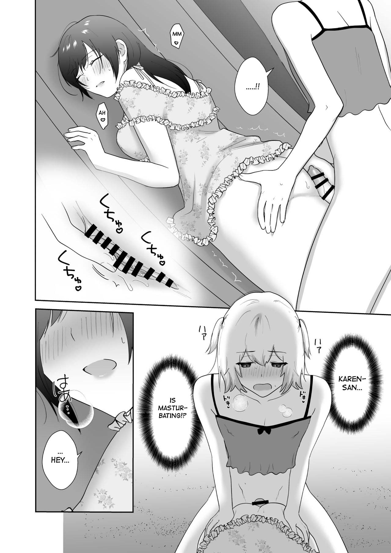 [Ikinariya (Ikinari)] Toshoiin no Karen-san 3 | Karen-san of the Library Committee 3 [English] 画像番号 21