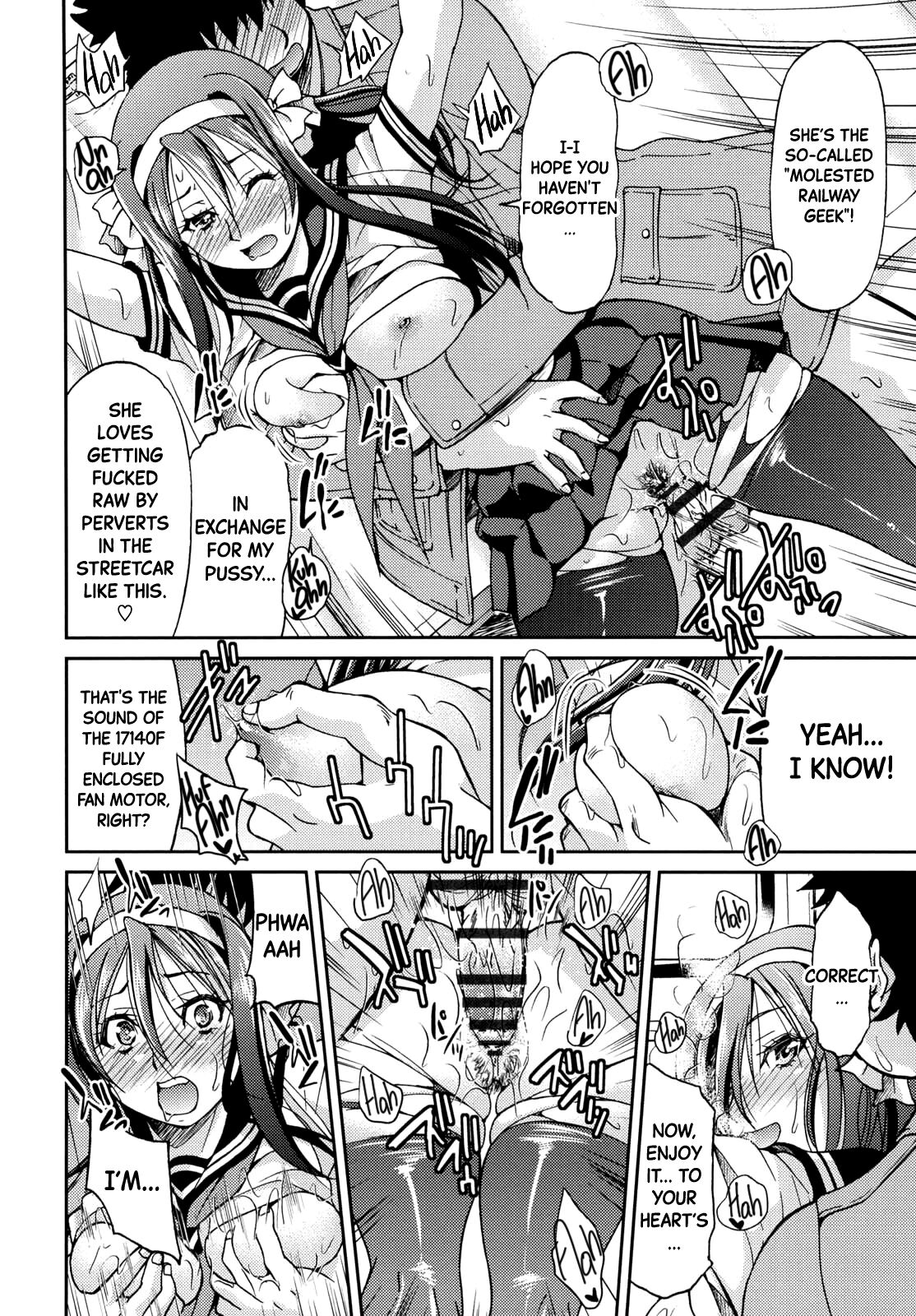 [Inoue Yoshihisa] JYOSHI-TETSU Ch. 6 [English] [Black Grimoires] 图片编号 6