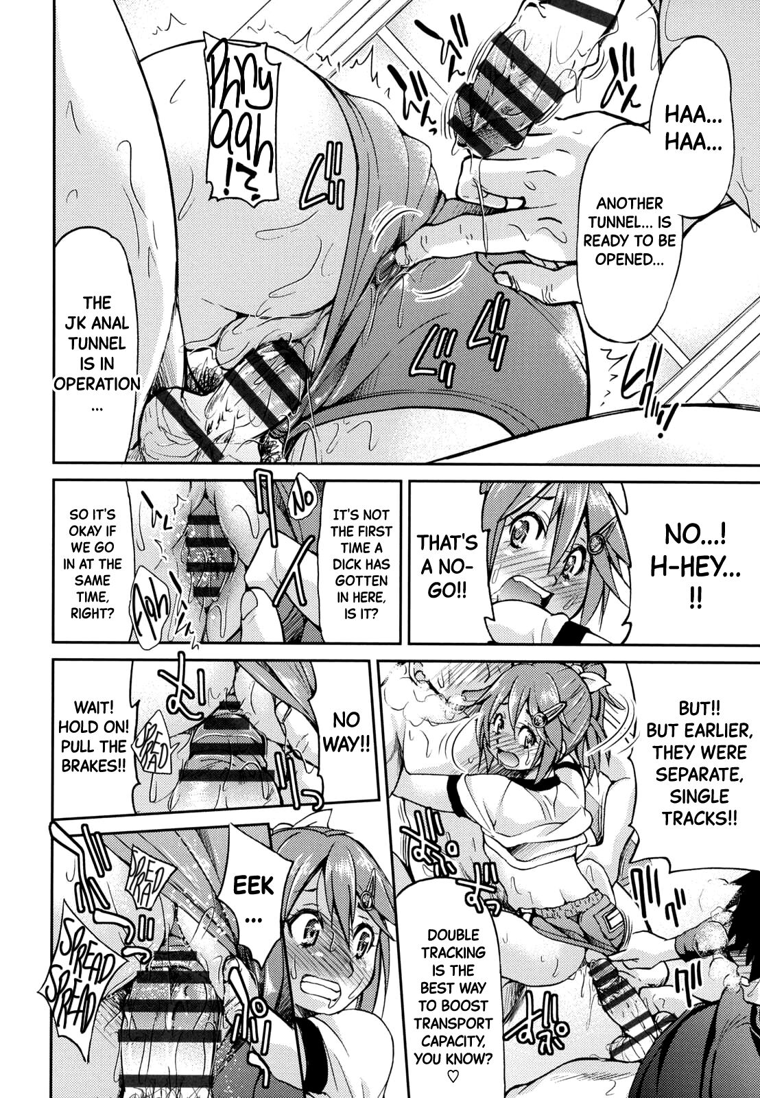 [Inoue Yoshihisa] JYOSHI-TETSU Ch. 6 [English] [Black Grimoires] 图片编号 18