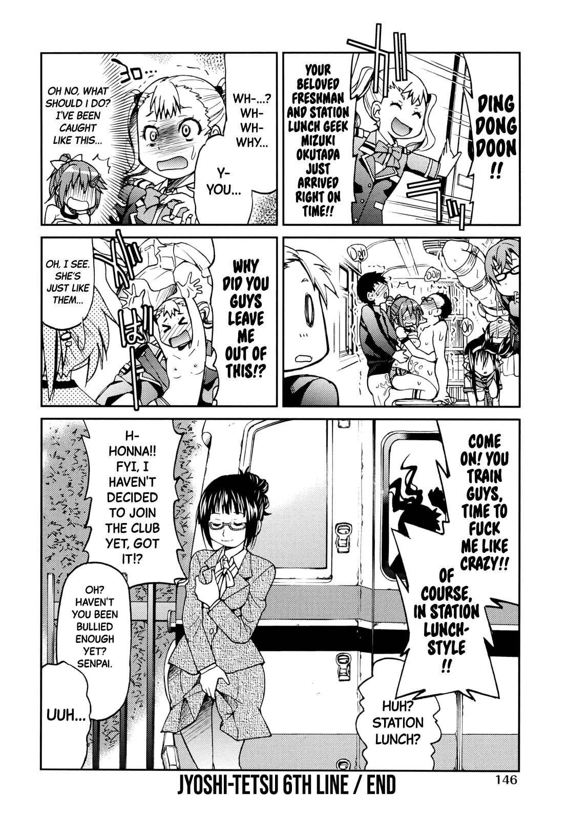 [Inoue Yoshihisa] JYOSHI-TETSU Ch. 6 [English] [Black Grimoires] 图片编号 24