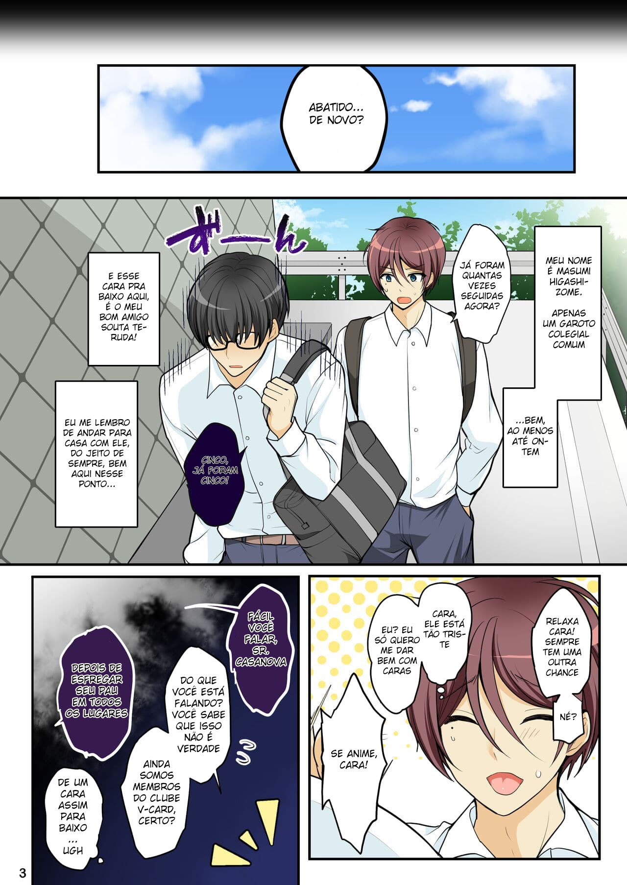 [Kakukonoka (Menoko)] O Dia em Que Meu Amigo me Transformou em Seu Brinquedinho Amoroso Bildnummer 3