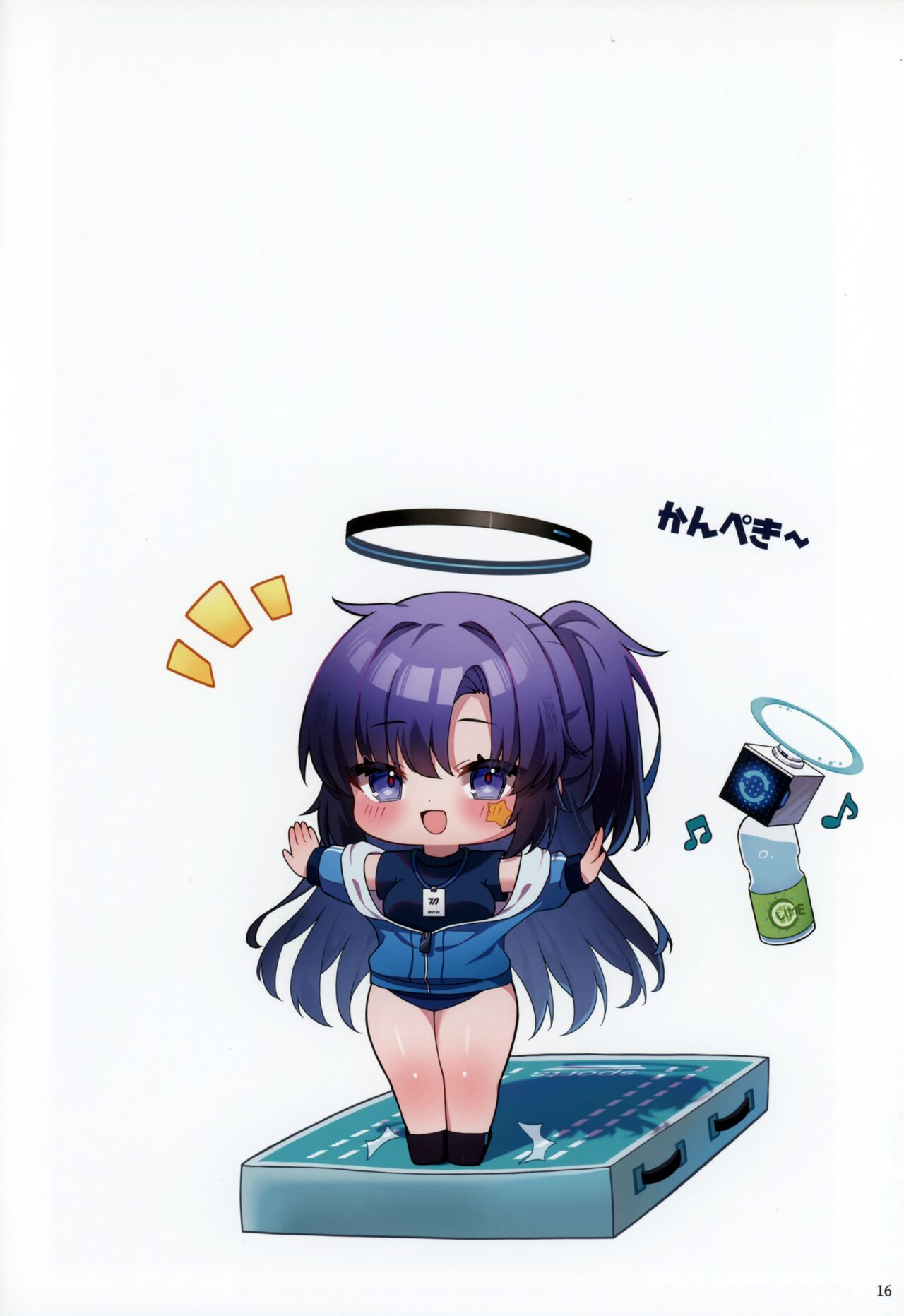 (C103) [suzukaya (ete)] Sensei! Sonna Koto Suru no wa Watashi Kurai nandesu kara ne! (Blue Archive) image number 15