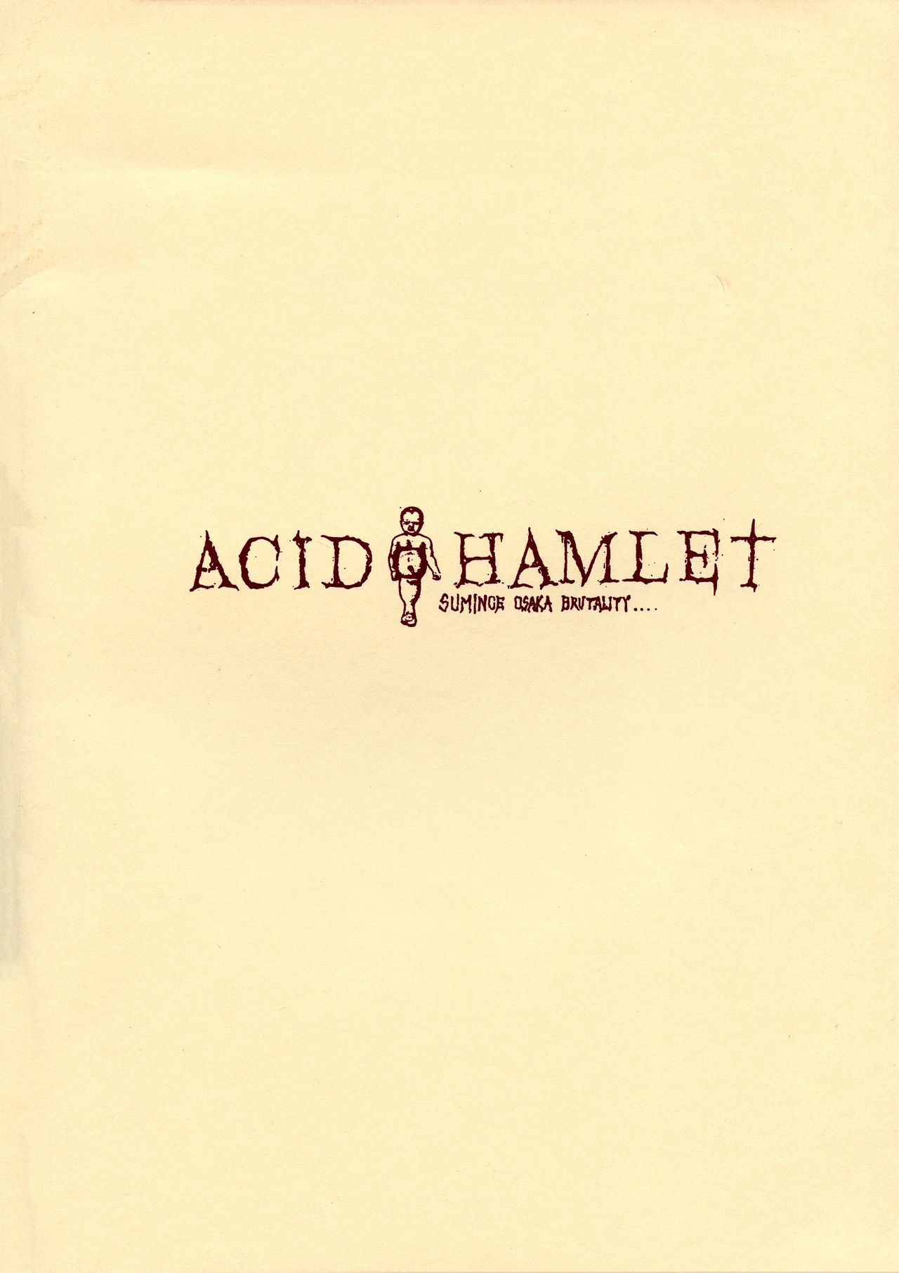 (C62) [Acid Hamlet (Yokoyama Lynch)] Everybody Gets Hurt (RahXephon) image number 2