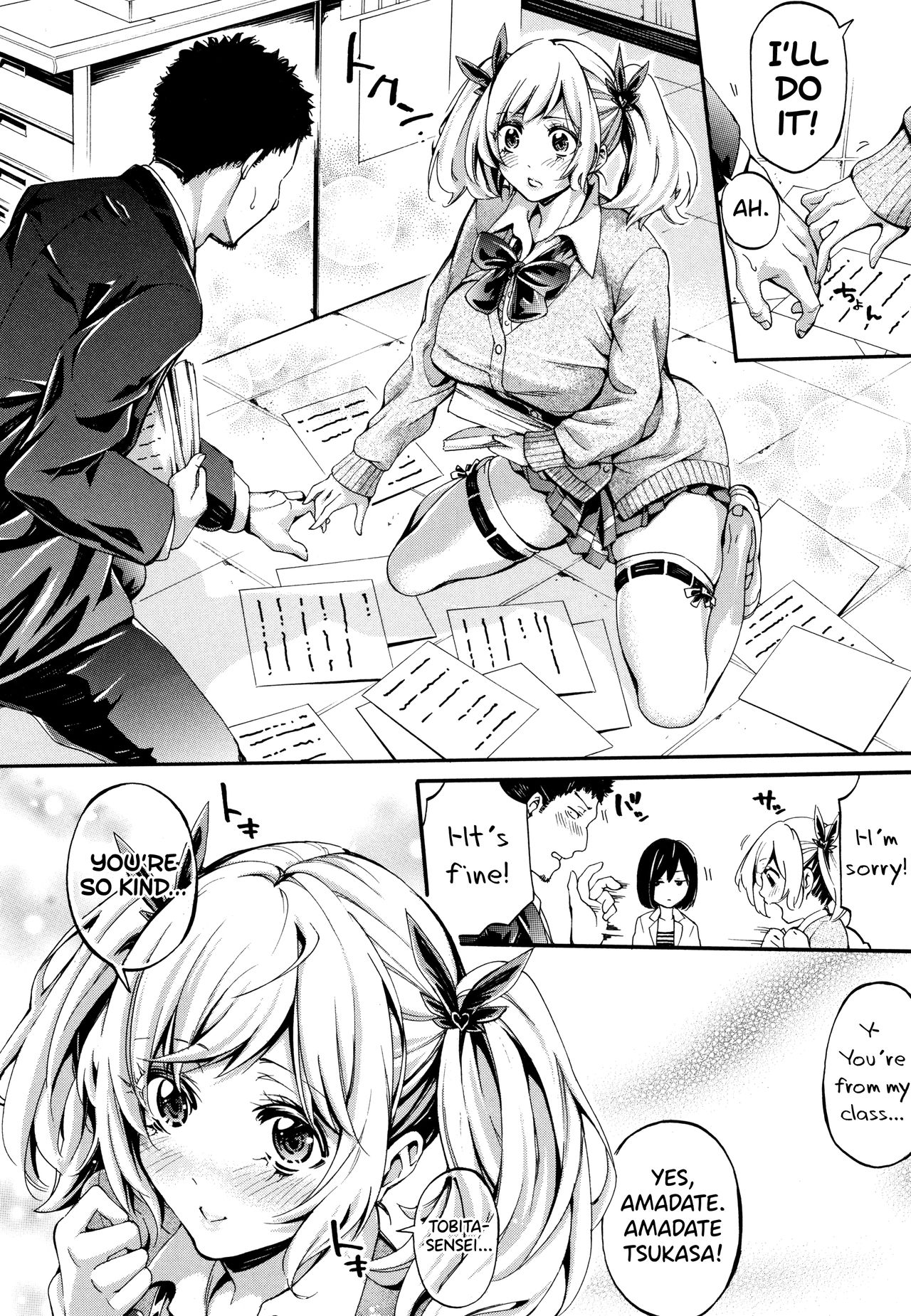 [Brother Pierrot] Bukatsu Shoujo Paradise ~ Asekkaki no Tenshi-tachi ~ [English] [biribiri] imagen número 19