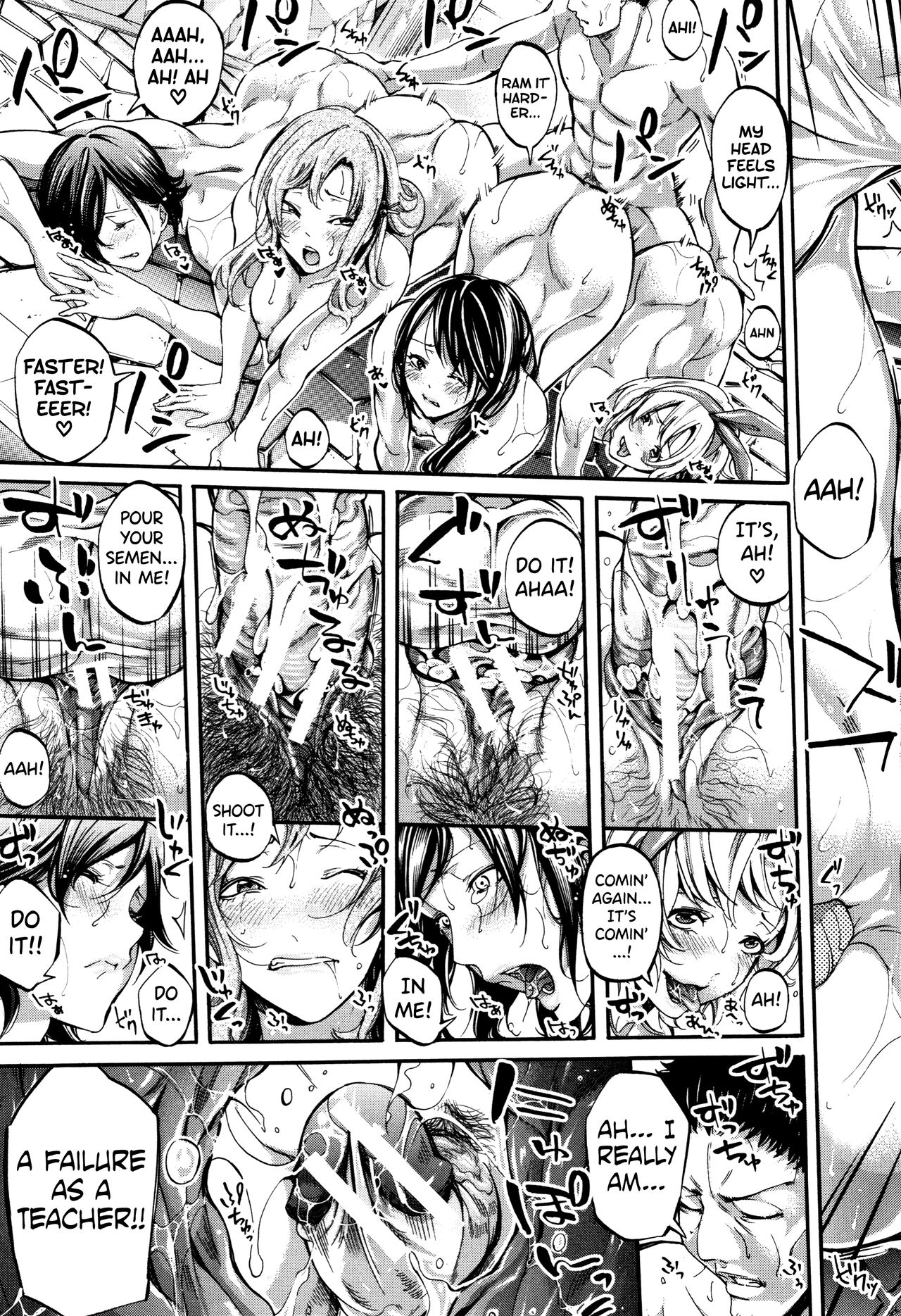 [Brother Pierrot] Bukatsu Shoujo Paradise ~ Asekkaki no Tenshi-tachi ~ [English] [biribiri] imagen número 110