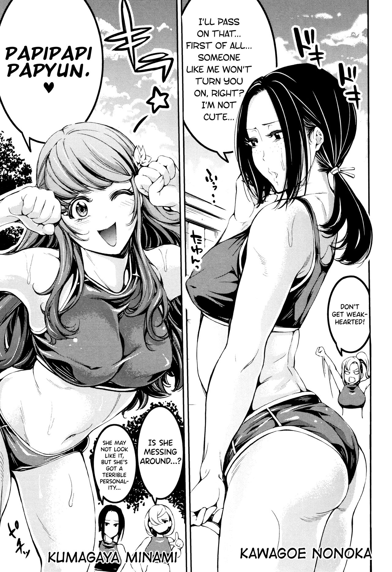 [Brother Pierrot] Bukatsu Shoujo Paradise ~ Asekkaki no Tenshi-tachi ~ [English] [biribiri] imagen número 215