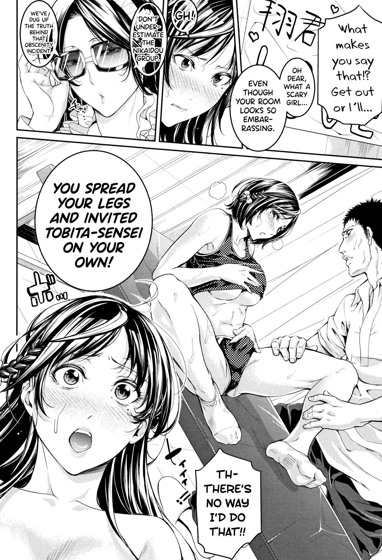 [Brother Pierrot] Bukatsu Shoujo Paradise ~ Asekkaki no Tenshi-tachi ~ [English] [biribiri] imagen número 240