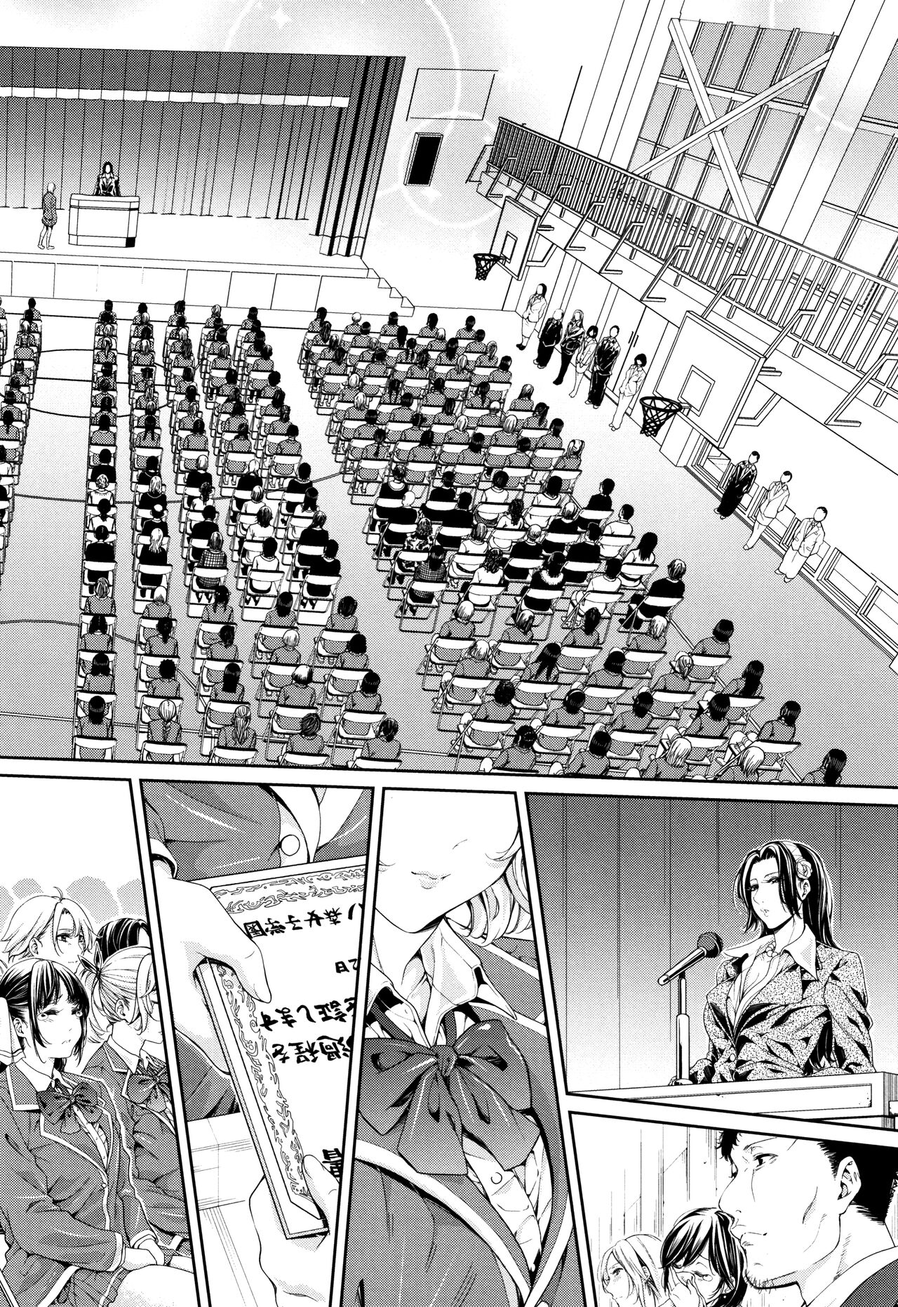 [Brother Pierrot] Bukatsu Shoujo Paradise ~ Asekkaki no Tenshi-tachi ~ [English] [biribiri] imagen número 279