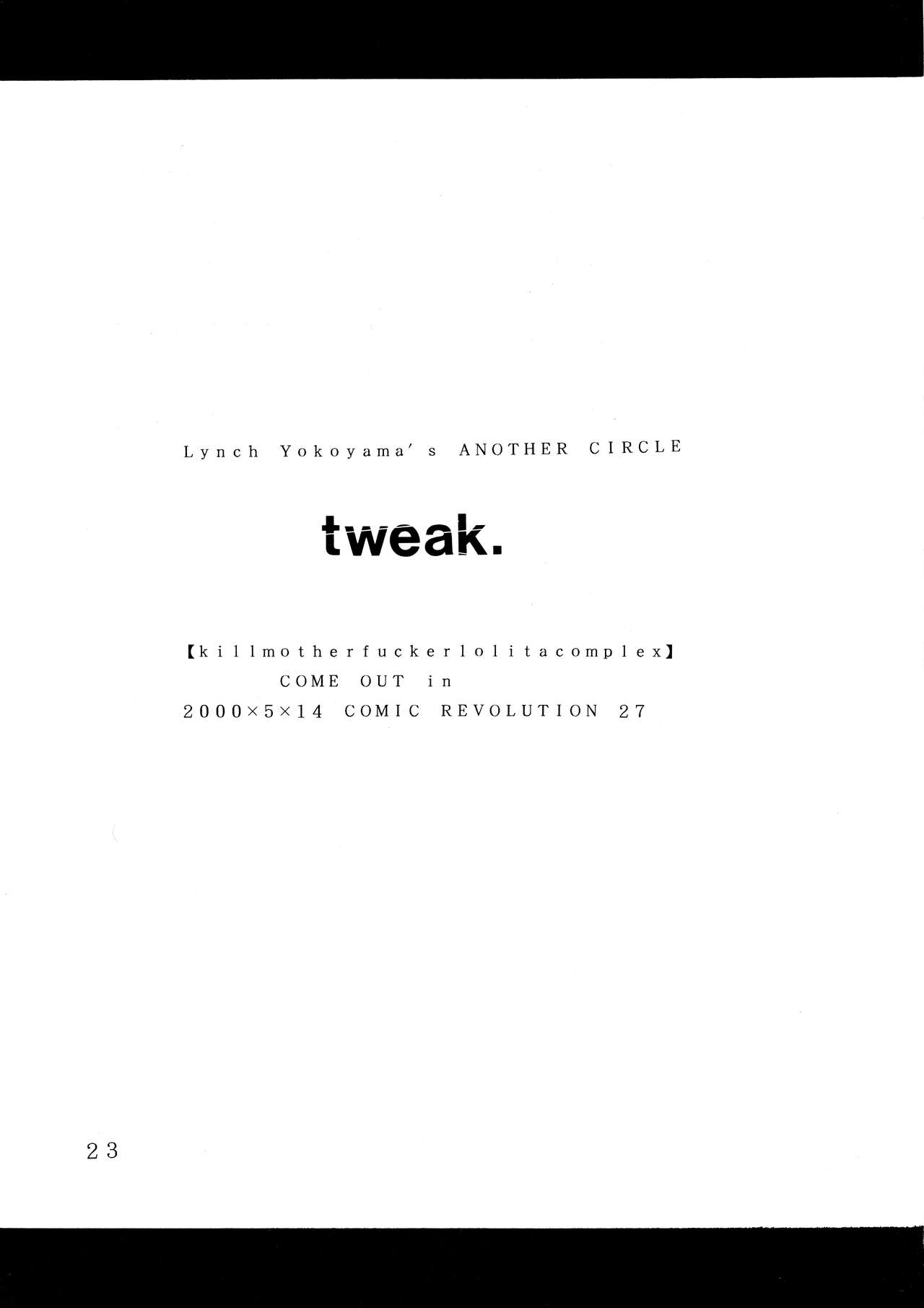 (SC04) [Acid Hamlet (Yokoyama Lynch)] bfd image number 23