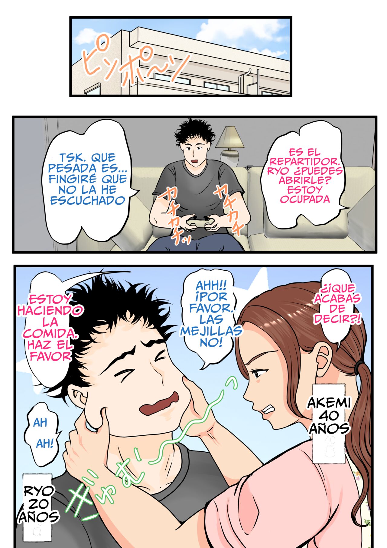 Moto yan haha, mujinto nite mesu ni naru zenpen 2eme image