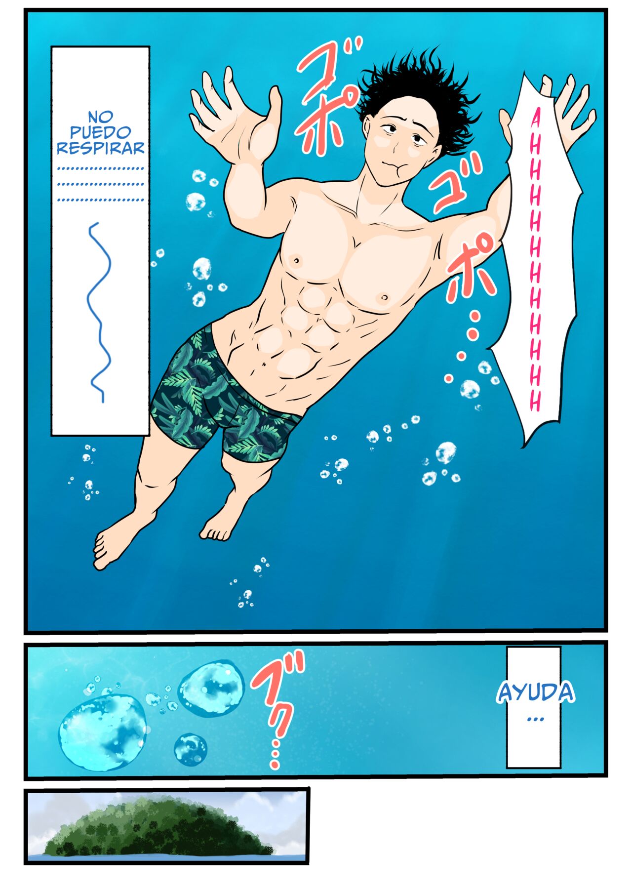 Moto yan haha, mujinto nite mesu ni naru zenpen 8eme image