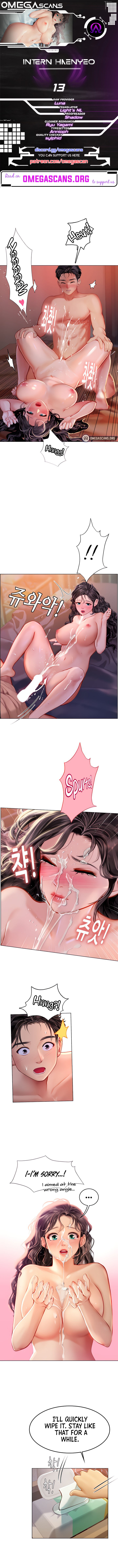 [Jung Cheong & Chungnyang] Intern Haenyeo [Chapter 01-20] [English] [Omega Scans] [Ongoing] image number 150