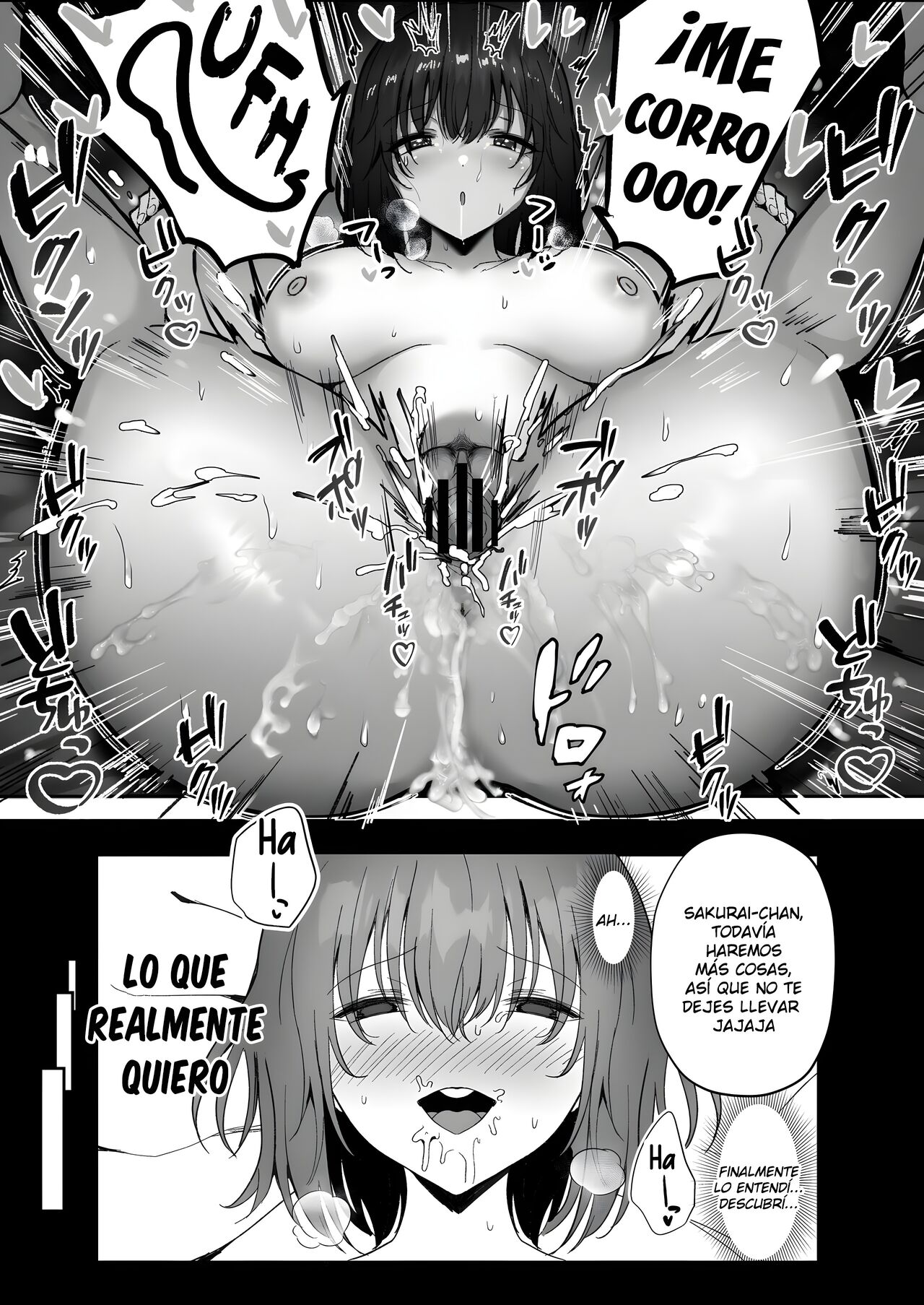 [Morunchi (Moruchi)] Netorare 2 ~Kurokami Musume no Junan~ | El Sufrimiento Netorare de la Chica de Pelo Negro 2 [Spanish] [Digital] 画像番号 34