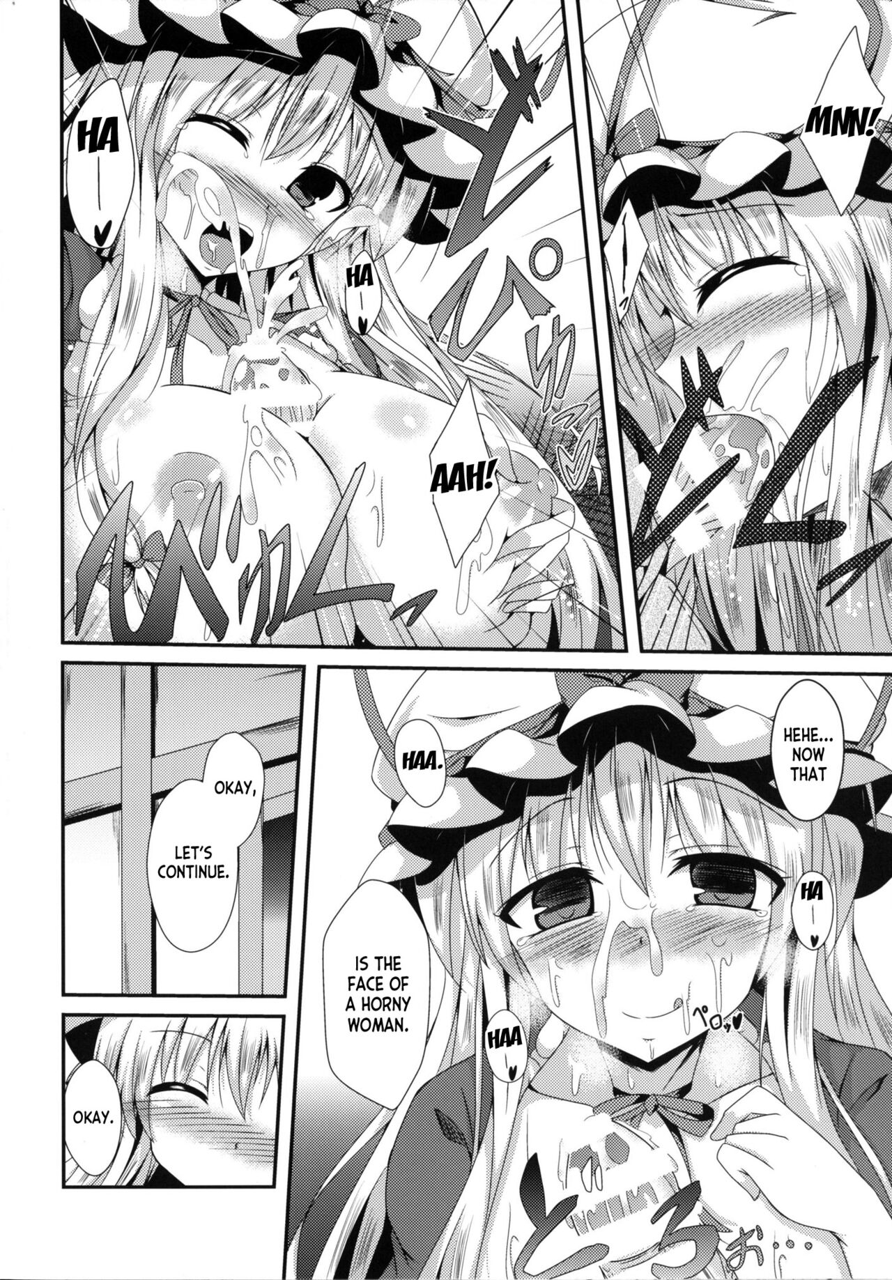 [Taketombo (Naba)] Yukarin ni nattara (Touhou Project) [English] [desudesu] [Digital] numero di immagine  13