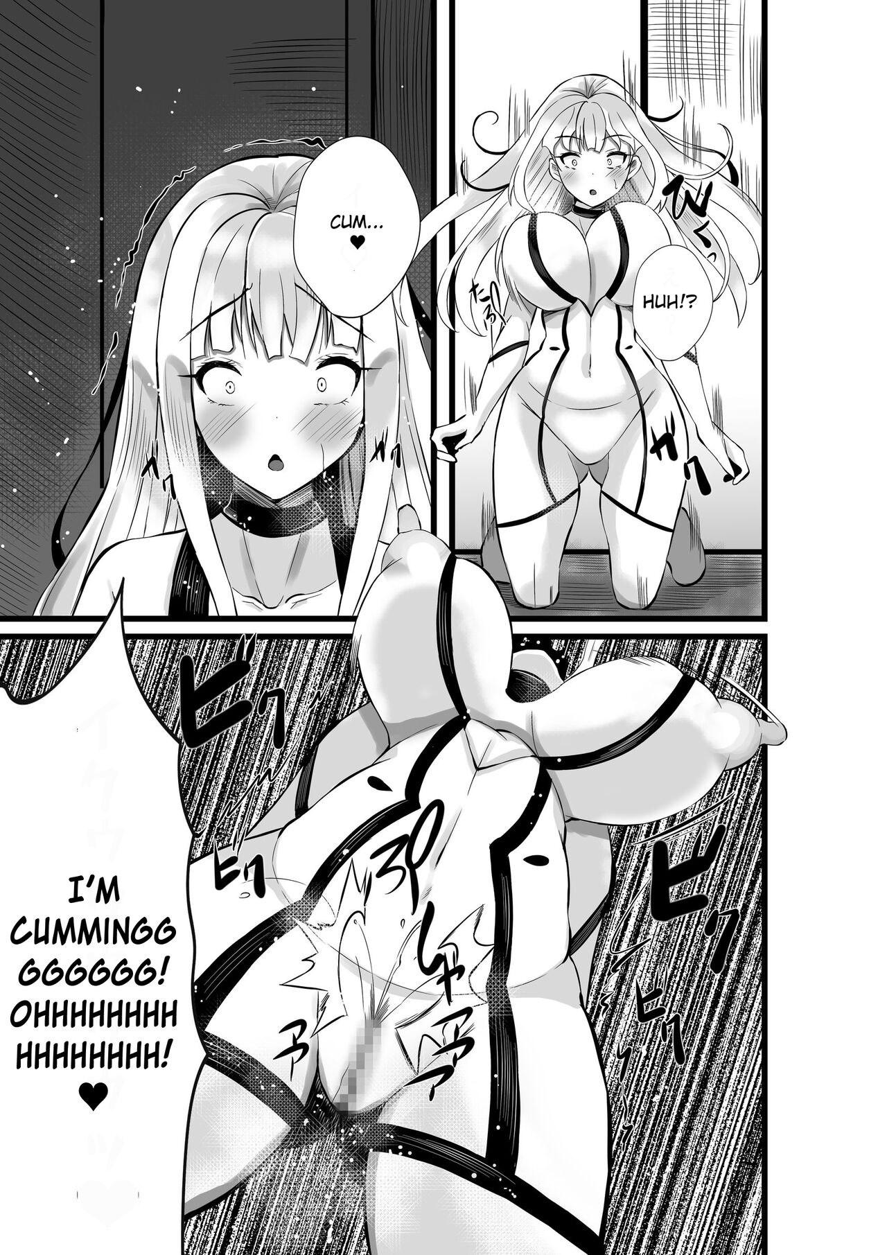 Magical Girl Saint Lily Erosion imagen número 26