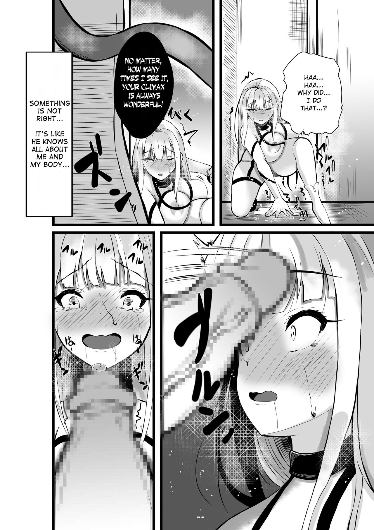 Magical Girl Saint Lily Erosion imagen número 27