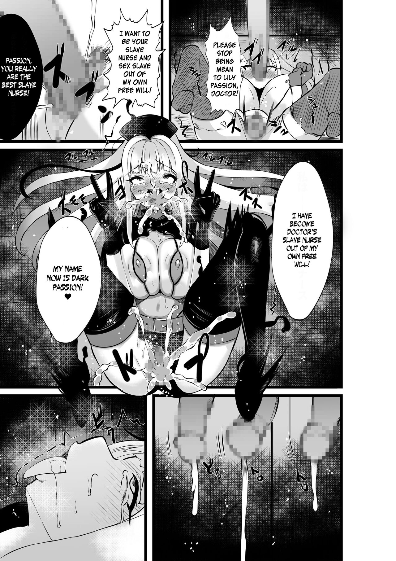 Magical Girl Saint Lily Erosion imagen número 36