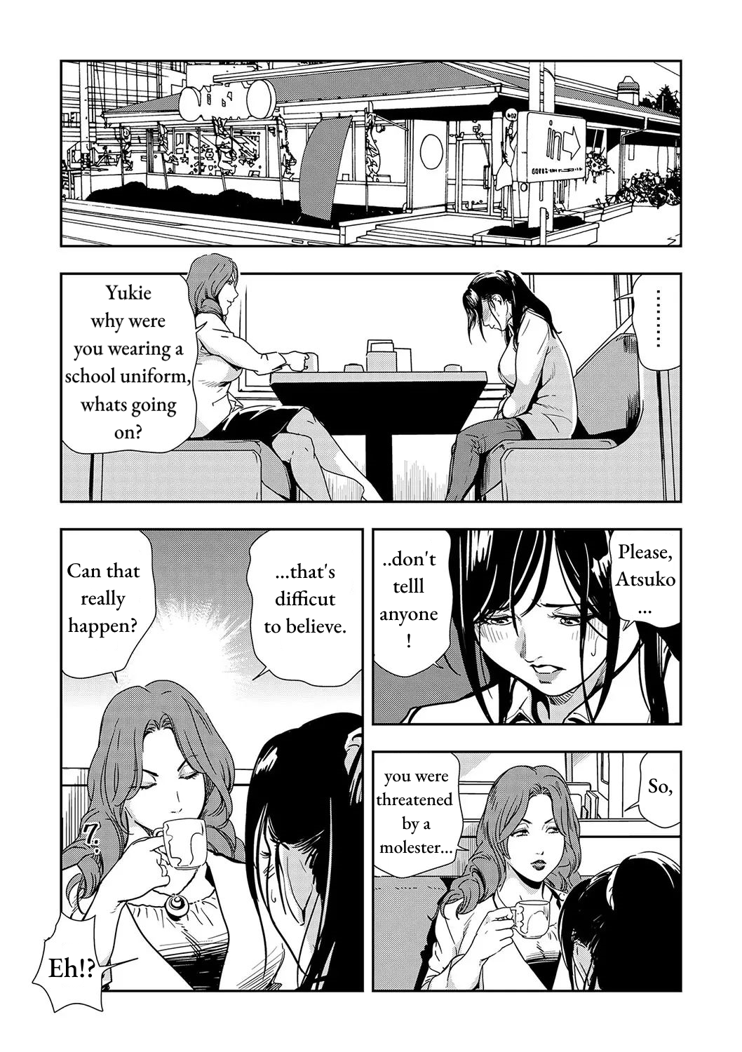 [Misaki Yukihiro] Chikan Express Ch.03 [English] [Izuma] 16eme image