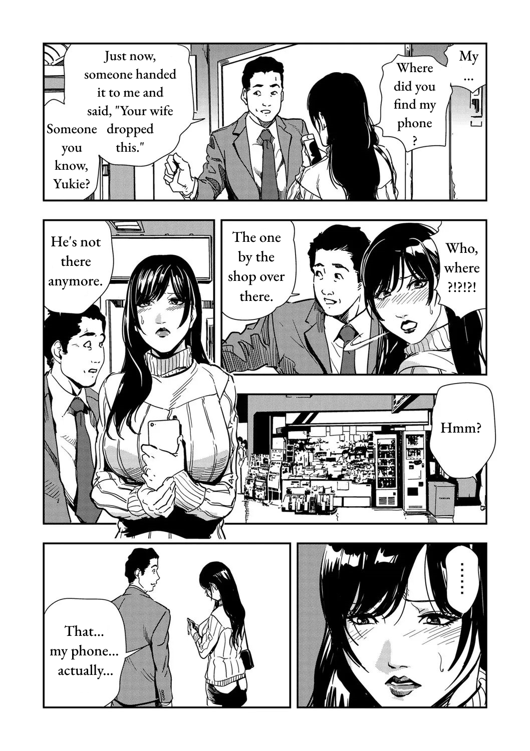 [Misaki Yukihiro] Chikan Express Ch.02 [English] [Izuma] Bildnummer 7