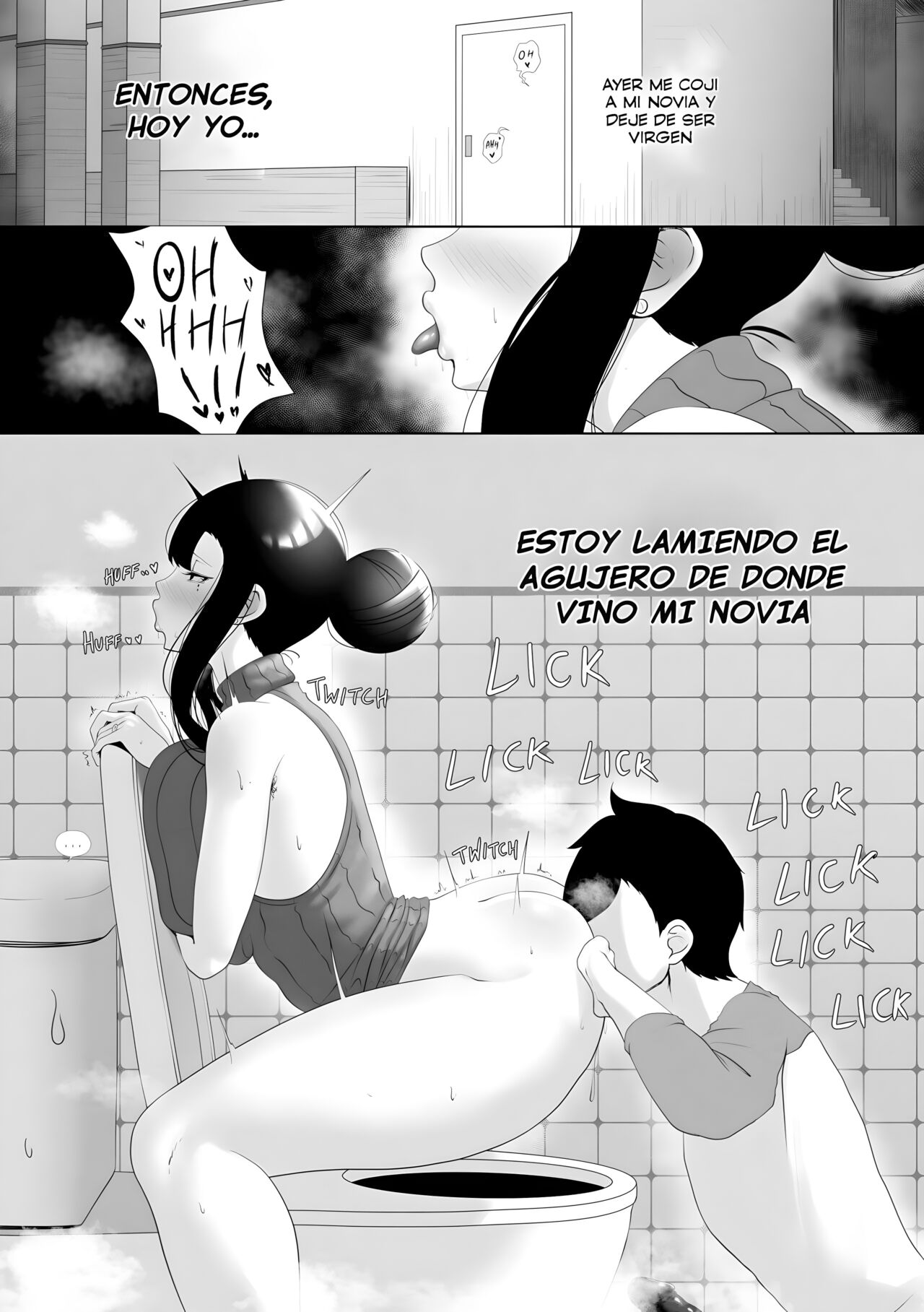 [rienia] OYAOYAKODON [Spanish] numero di immagine  17