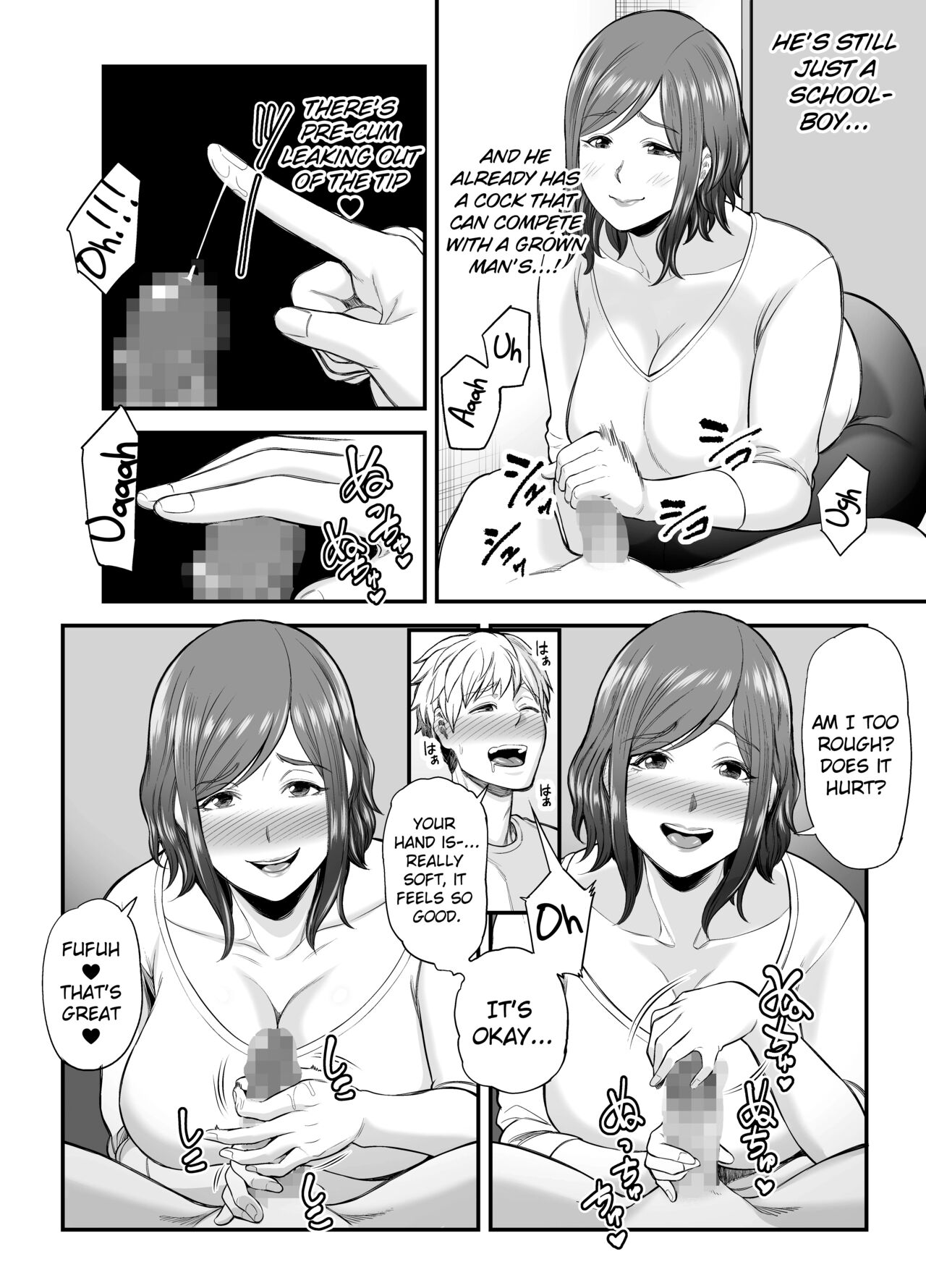 [Ura Meshiya (Maccha Neji)] Sexless de Yokkyu Fuman na Watashi wa, Musuko no Tomodachi to... [English] [ChoriScans] image number 19