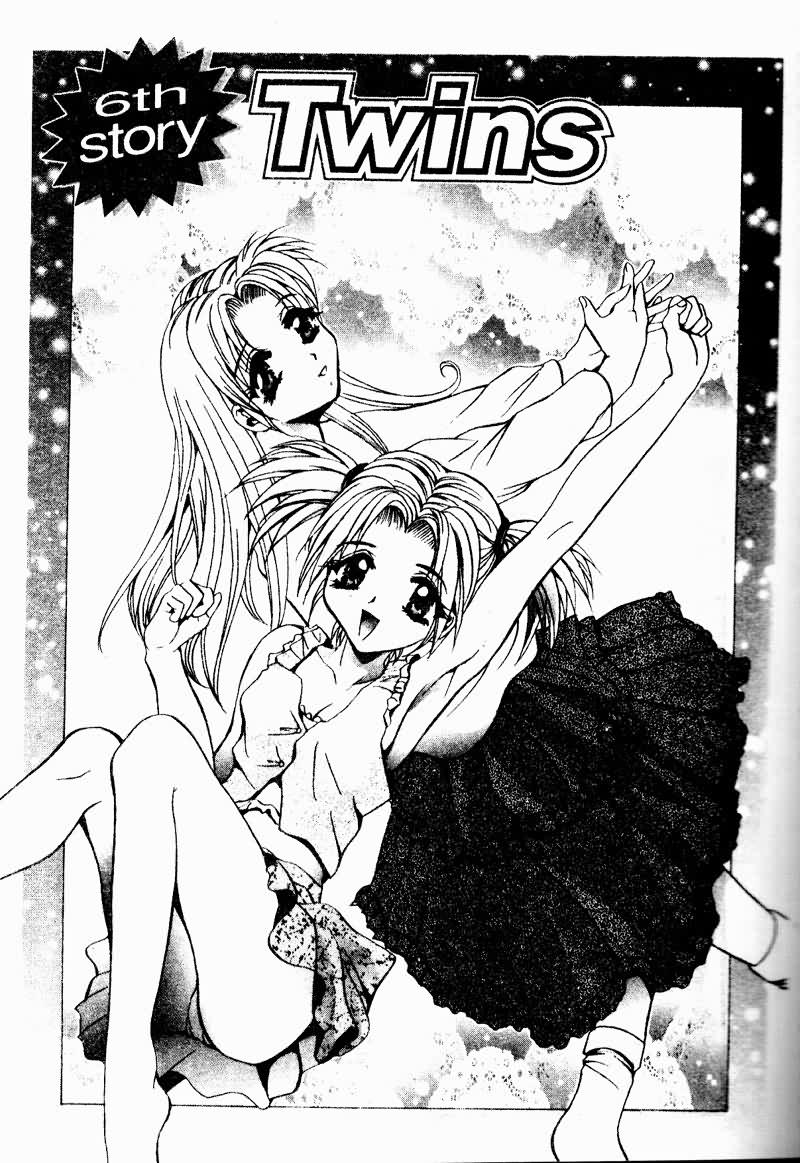 [Arino Hiroshi] Peeping Eyes [Chinese] image number 105