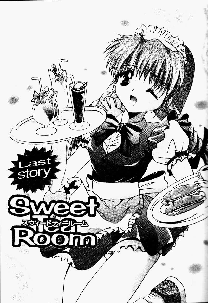 [Arino Hiroshi] Peeping Eyes [Chinese] image number 148