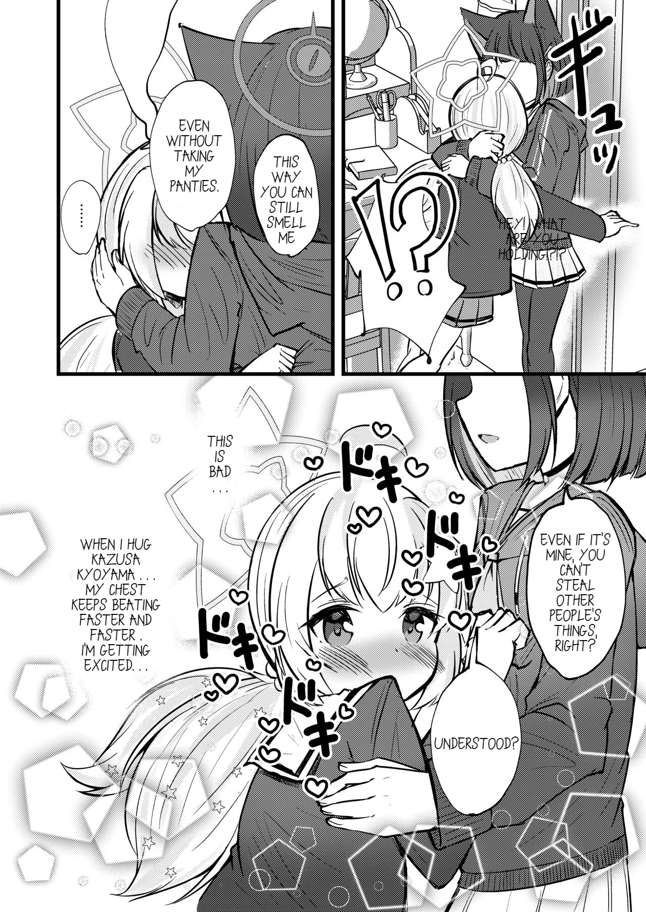 [PUPUYASAN (Pupunezumi)] KazuRei Sanka (Blue Archive) [English] [Digital] image number 12