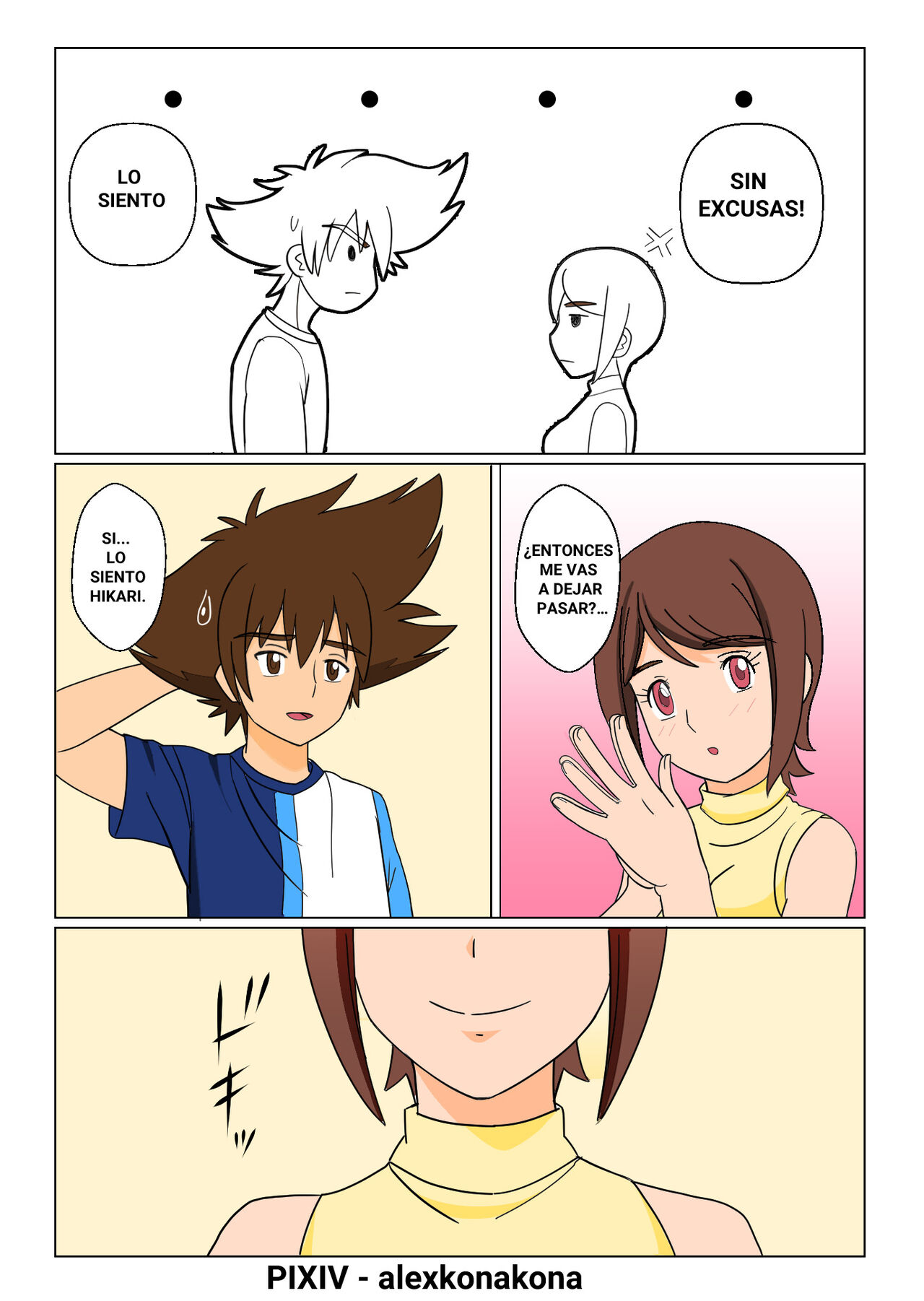 HIKARI LIGTH OF COURAGE spanish 이미지 번호 4