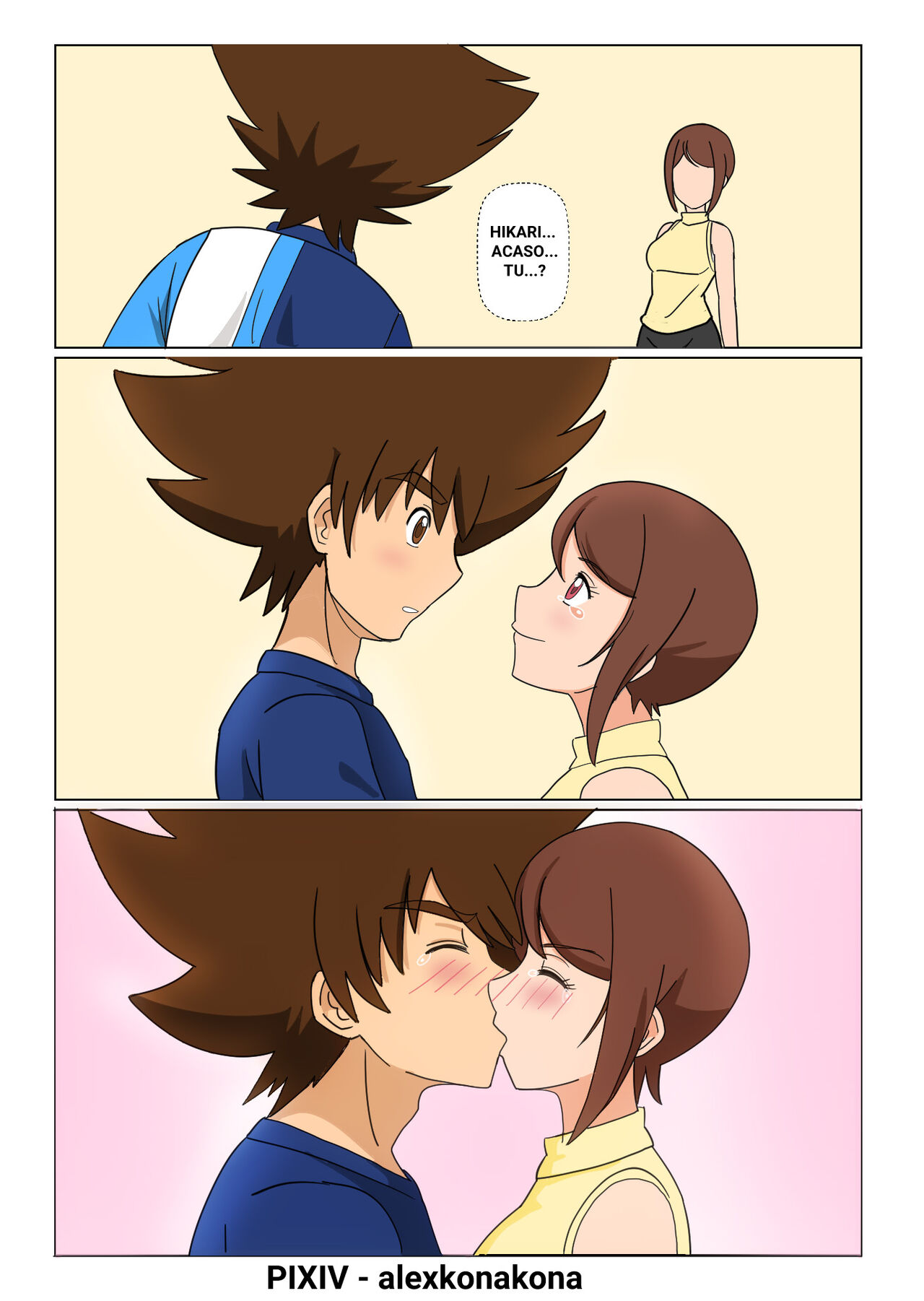 HIKARI LIGTH OF COURAGE spanish 이미지 번호 7