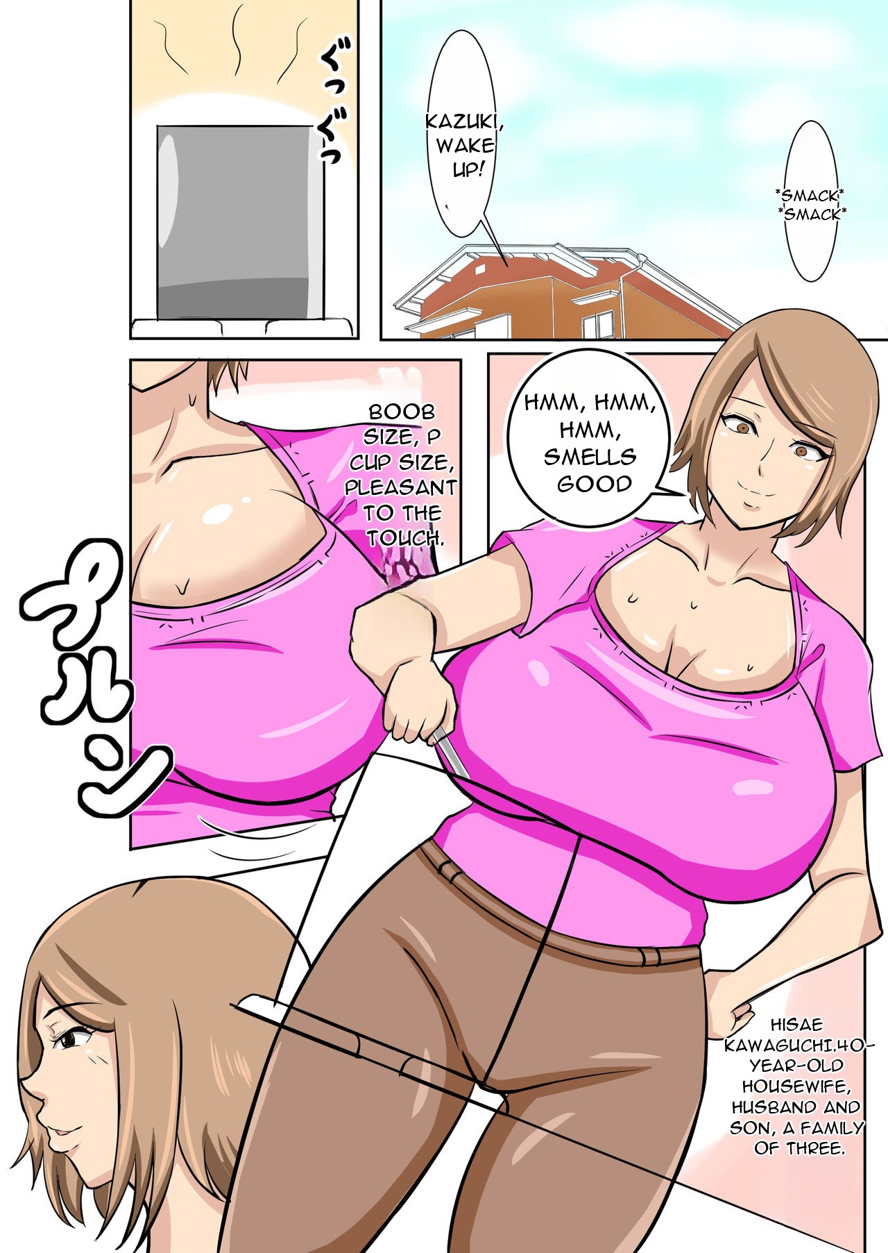 [Mama no Nioi (fundoshi)] Uchi no Mama wa Oshi ni Yowai [English] [DarklordMTLs] image number 2