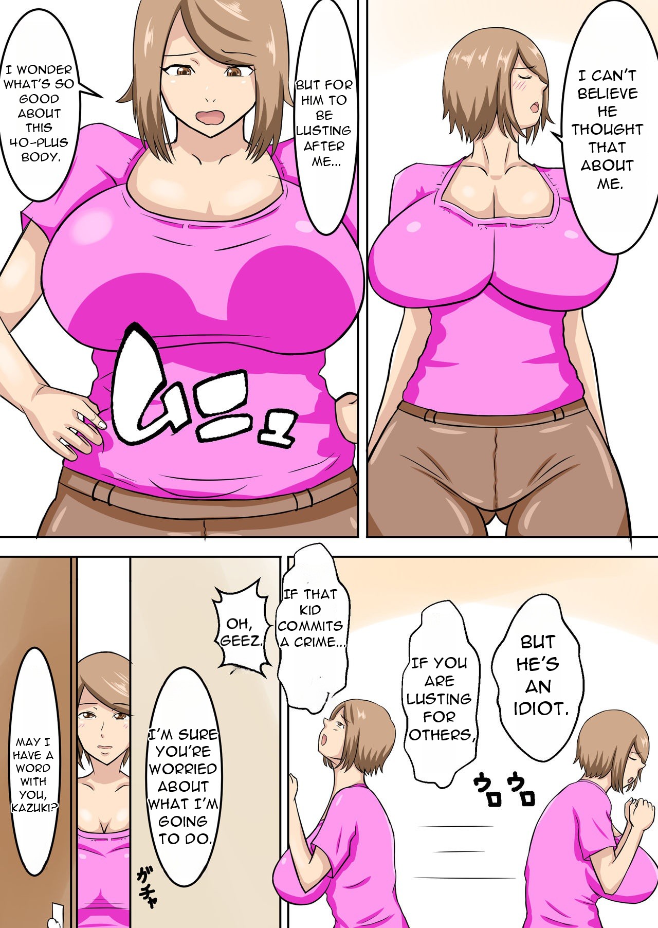 [Mama no Nioi (fundoshi)] Uchi no Mama wa Oshi ni Yowai [English] [DarklordMTLs] image number 7