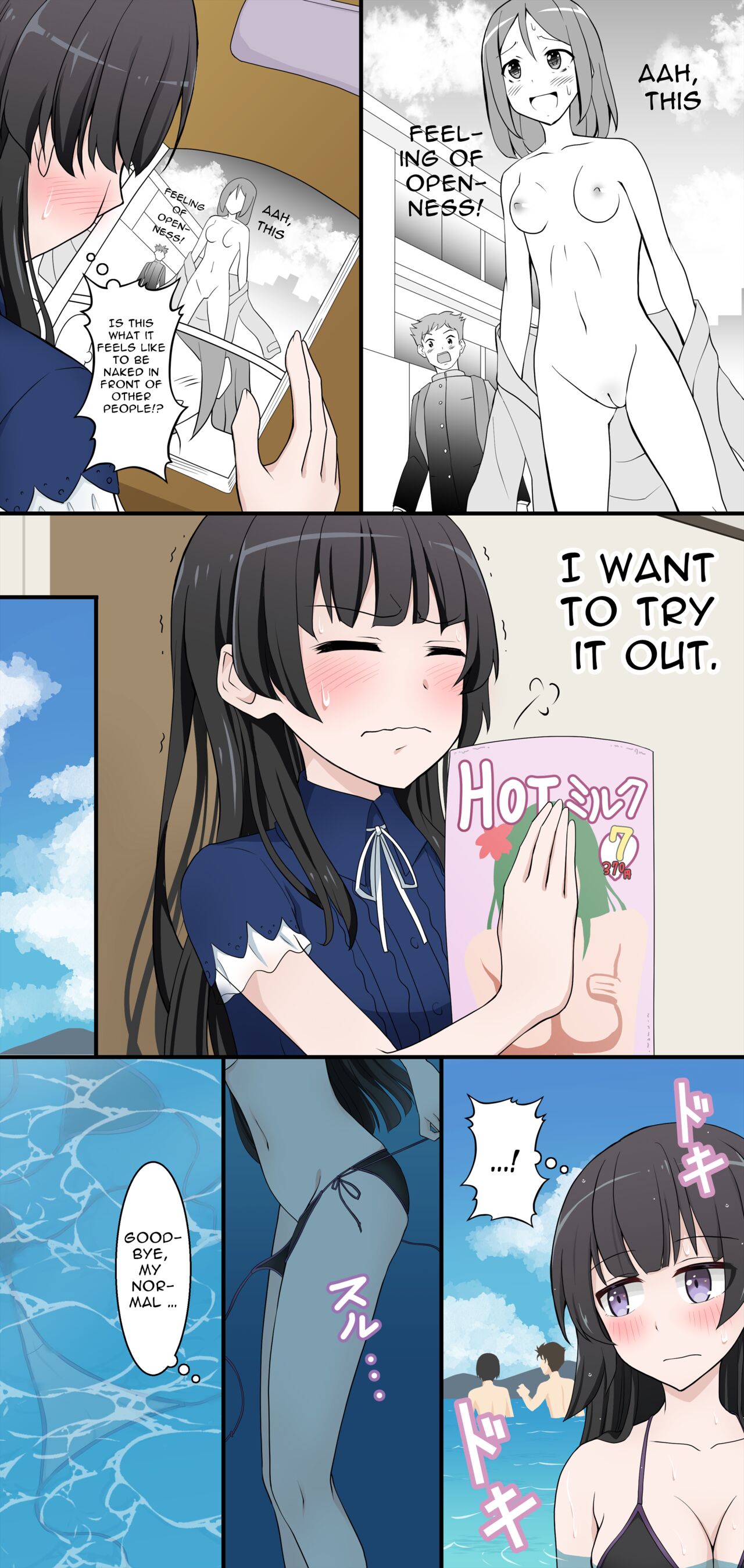 [Nihon Dandy (Matsuno Susumu)] Rinrin had her swimsuit washed away + Textless + Bonus 图片编号 1