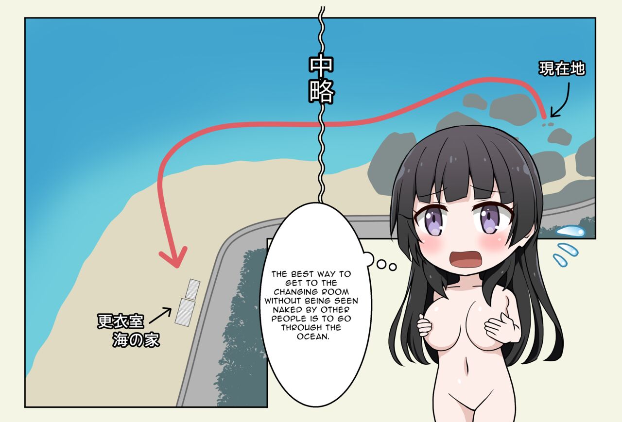 [Nihon Dandy (Matsuno Susumu)] Rinrin had her swimsuit washed away + Textless + Bonus 图片编号 3